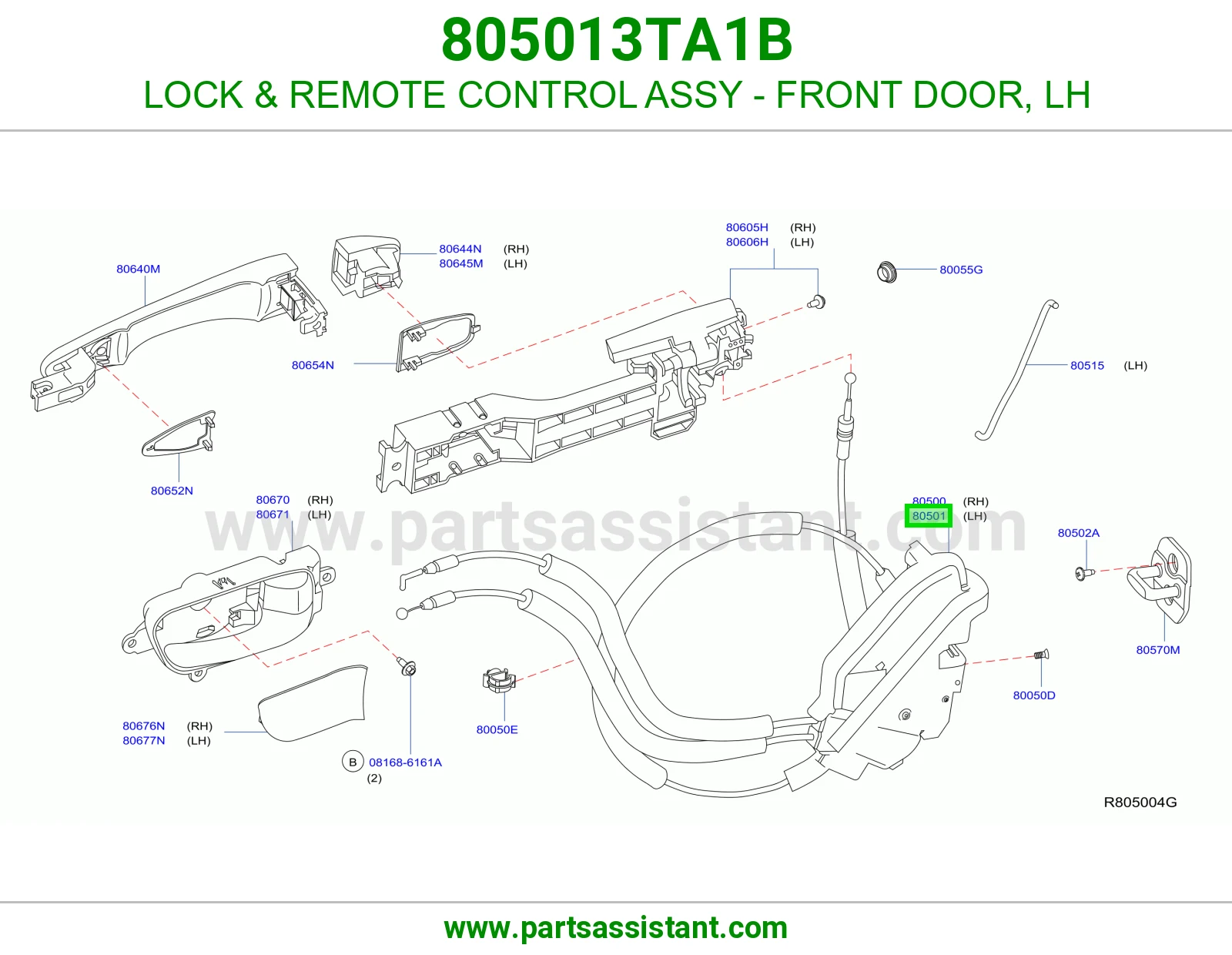 LOCK & REMOTE CONTROL ASSY - FRONT DOOR, LH