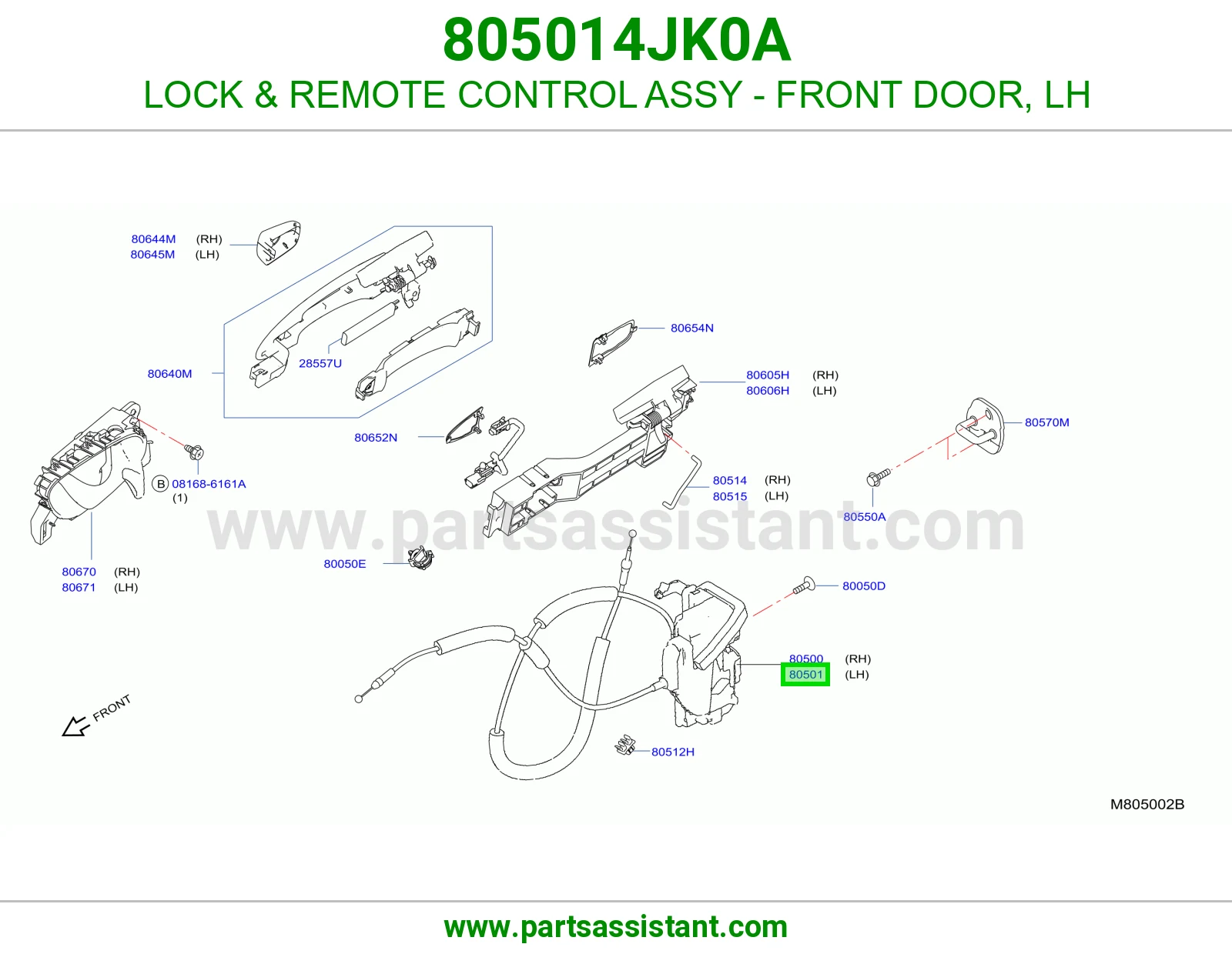 LOCK & REMOTE CONTROL ASSY - FRONT DOOR, LH