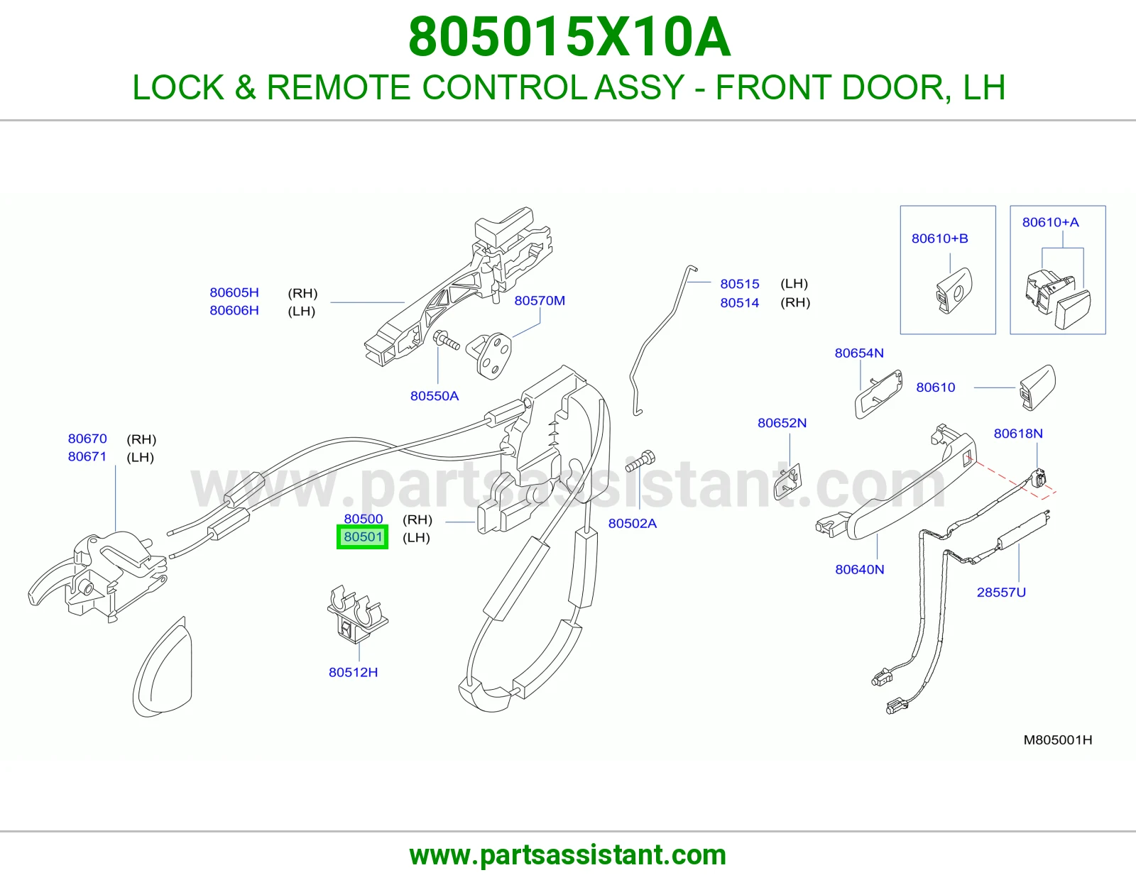 LOCK & REMOTE CONTROL ASSY - FRONT DOOR, LH