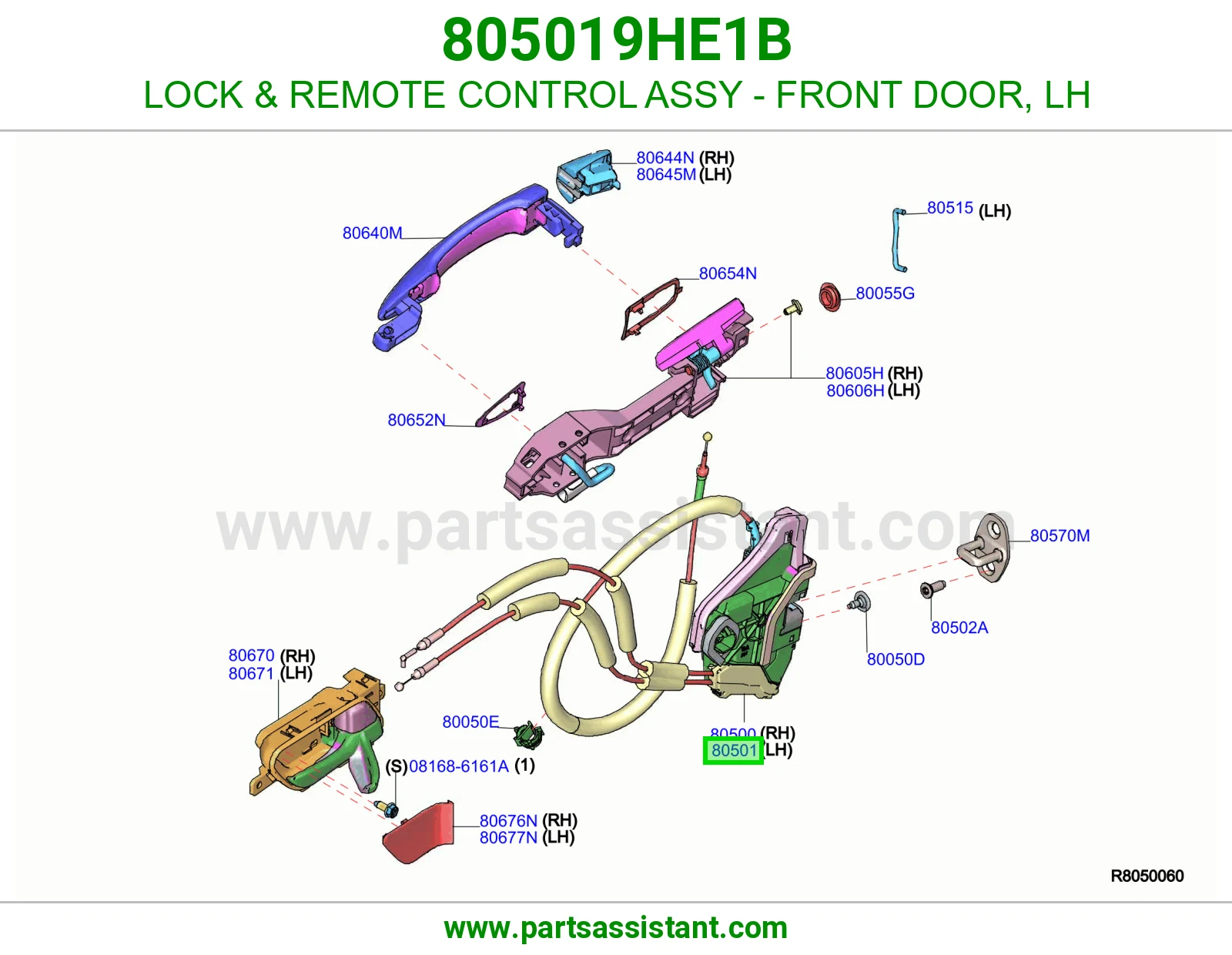 LOCK & REMOTE CONTROL ASSY - FRONT DOOR, LH