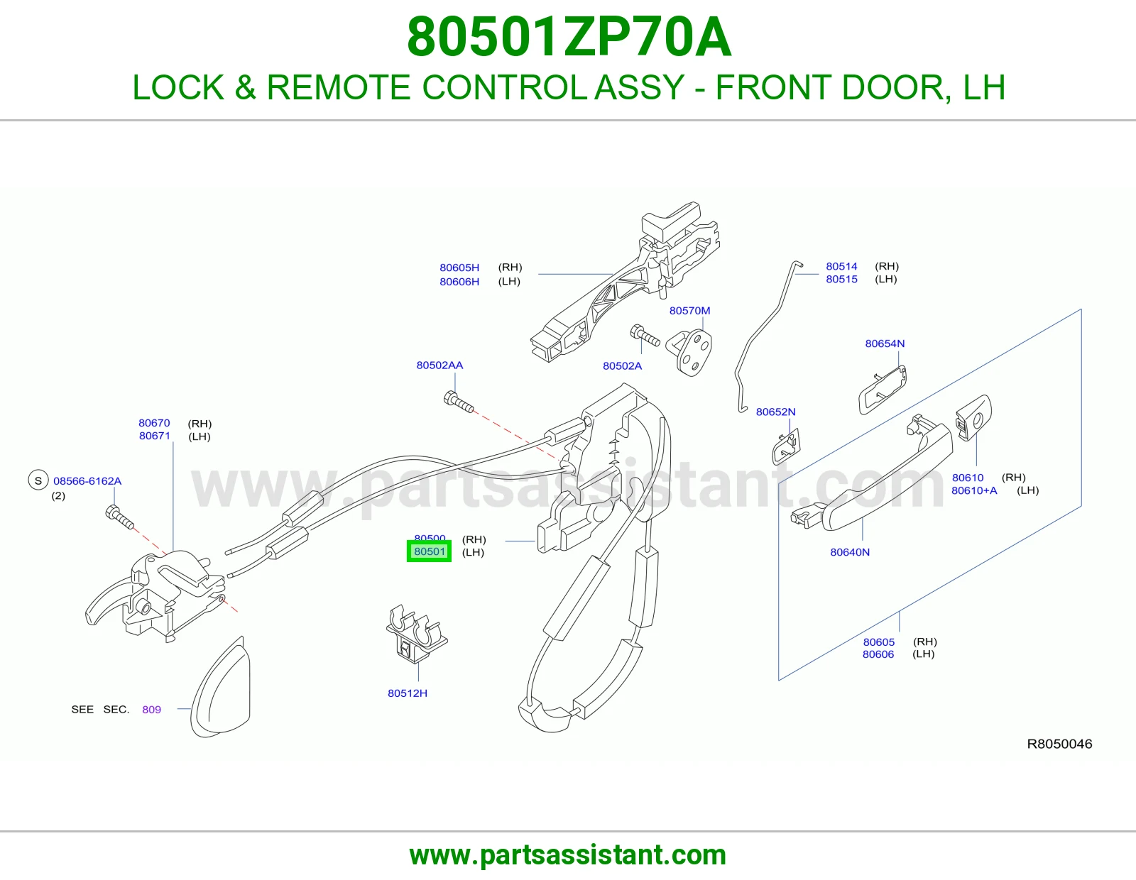 LOCK & REMOTE CONTROL ASSY - FRONT DOOR, LH