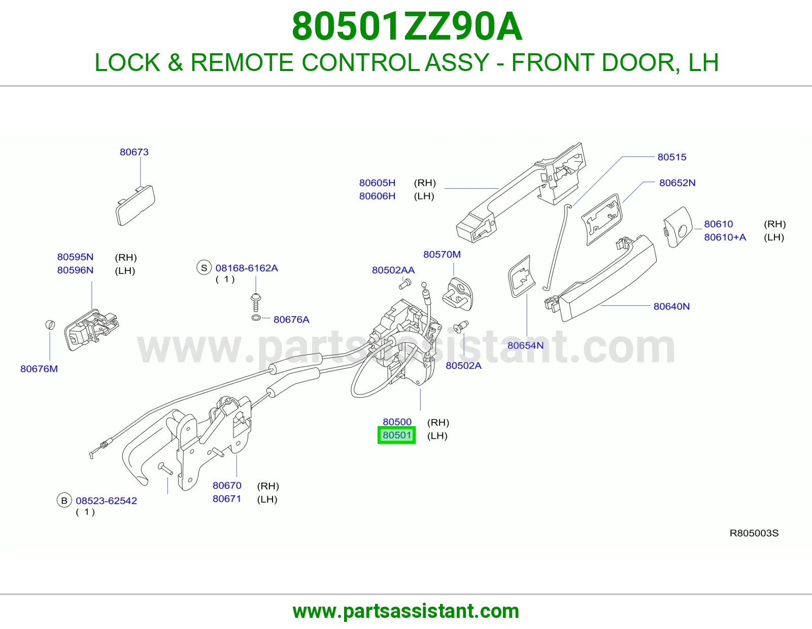 LOCK & REMOTE CONTROL ASSY - FRONT DOOR, LH