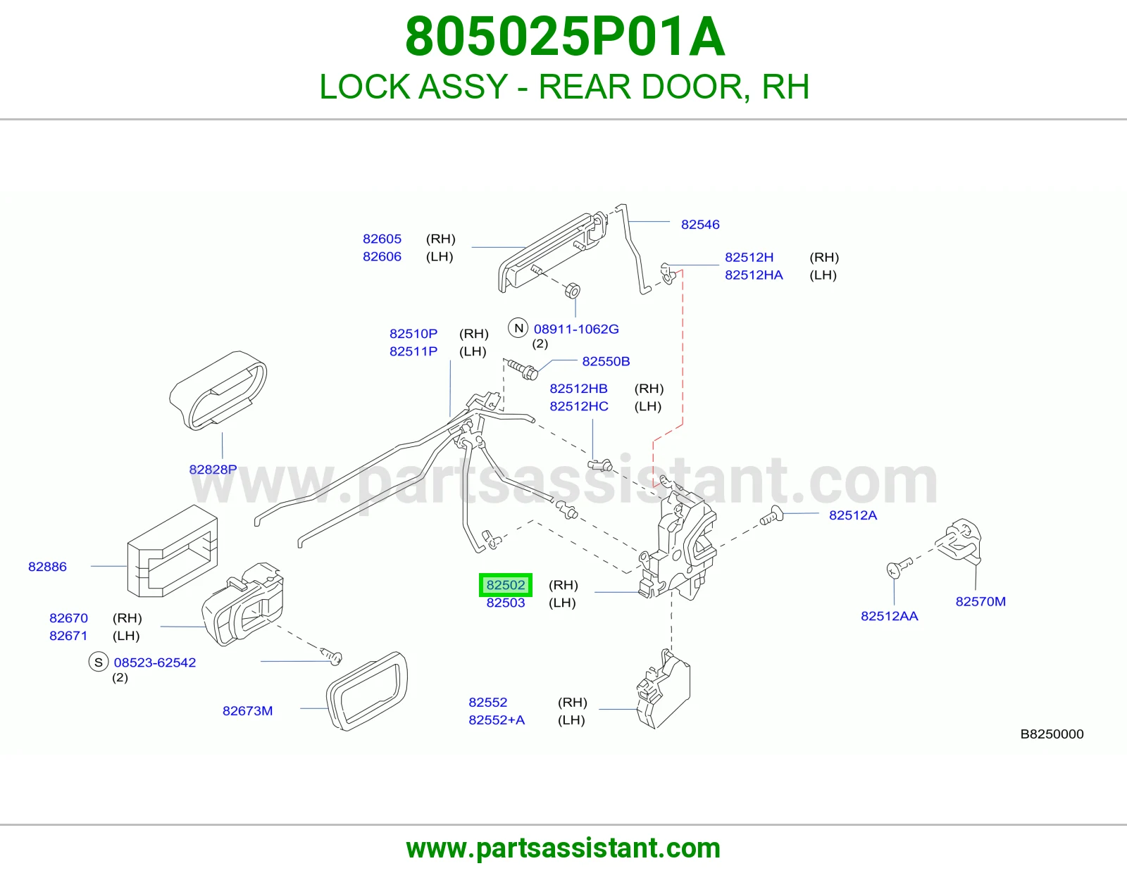 LOCK ASSY - REAR DOOR, RH