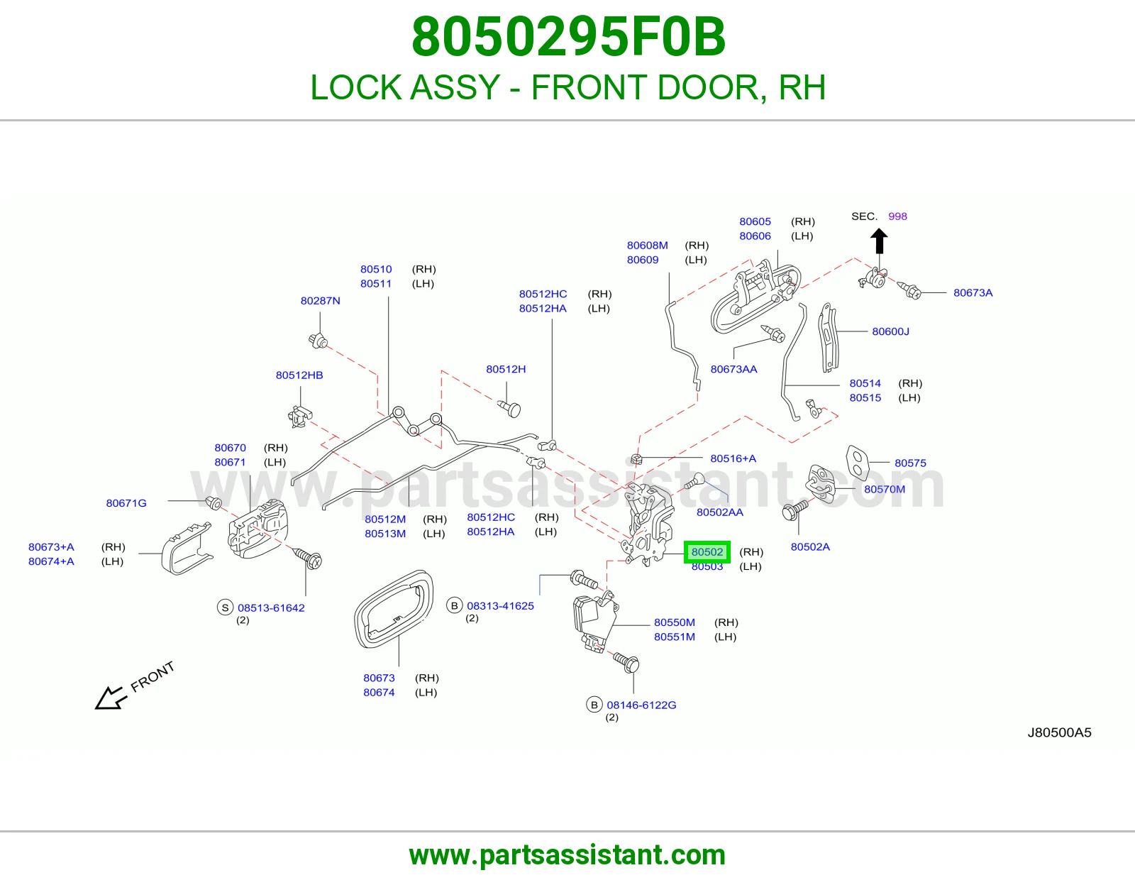 LOCK ASSY - FRONT DOOR, RH