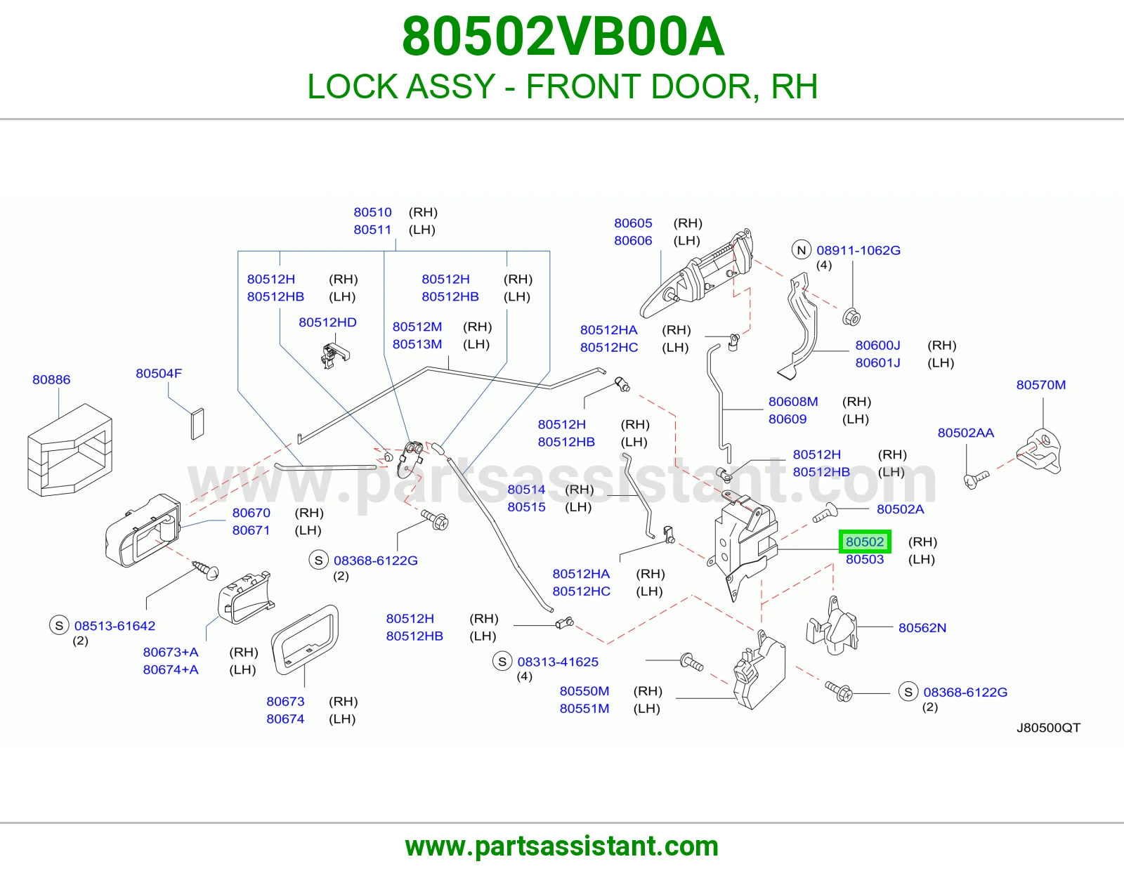 LOCK ASSY - FRONT DOOR, RH