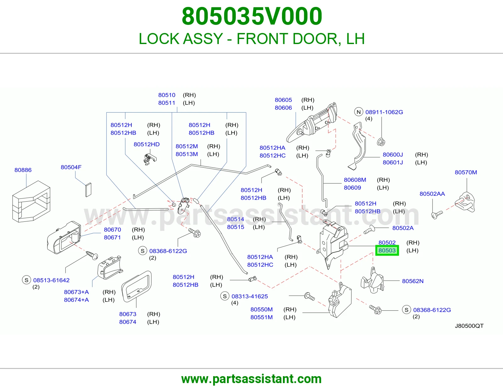 LOCK ASSY - FRONT DOOR, LH