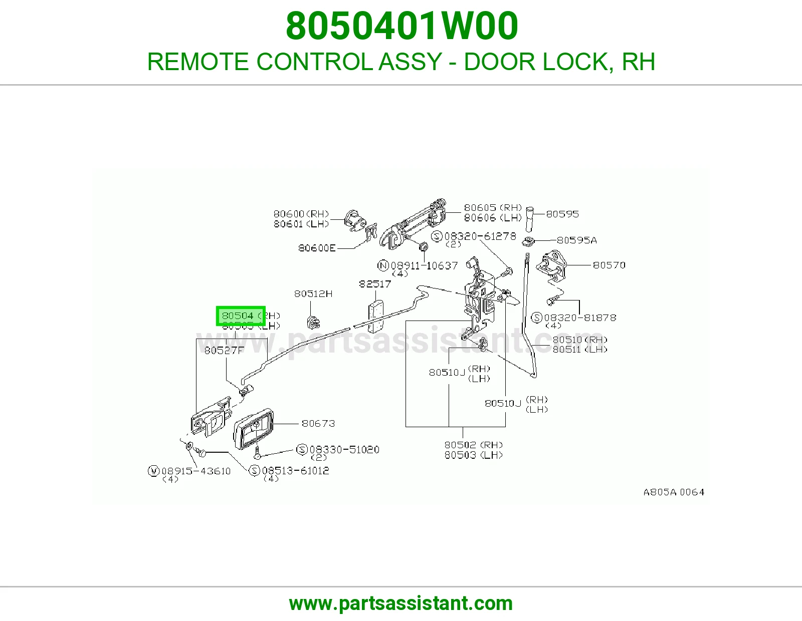REMOTE CONTROL ASSY - DOOR LOCK, RH