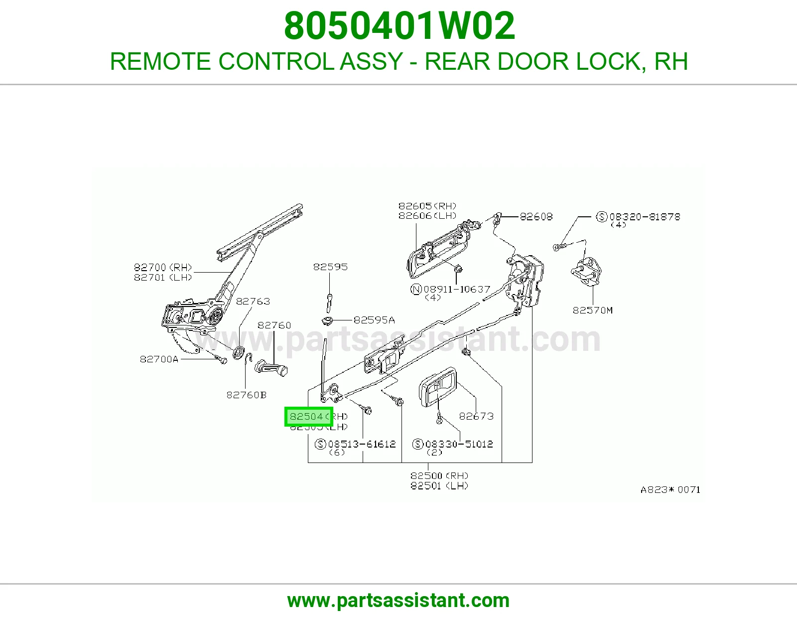 REMOTE CONTROL ASSY - REAR DOOR LOCK, RH