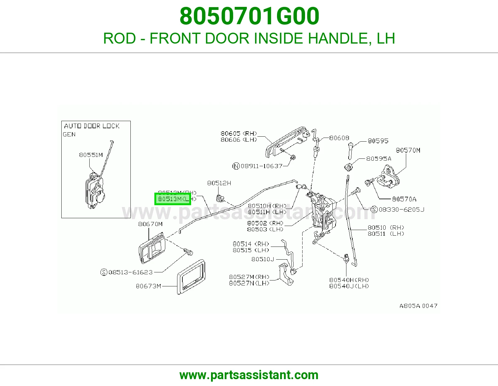 ROD - FRONT DOOR INSIDE HANDLE, LH