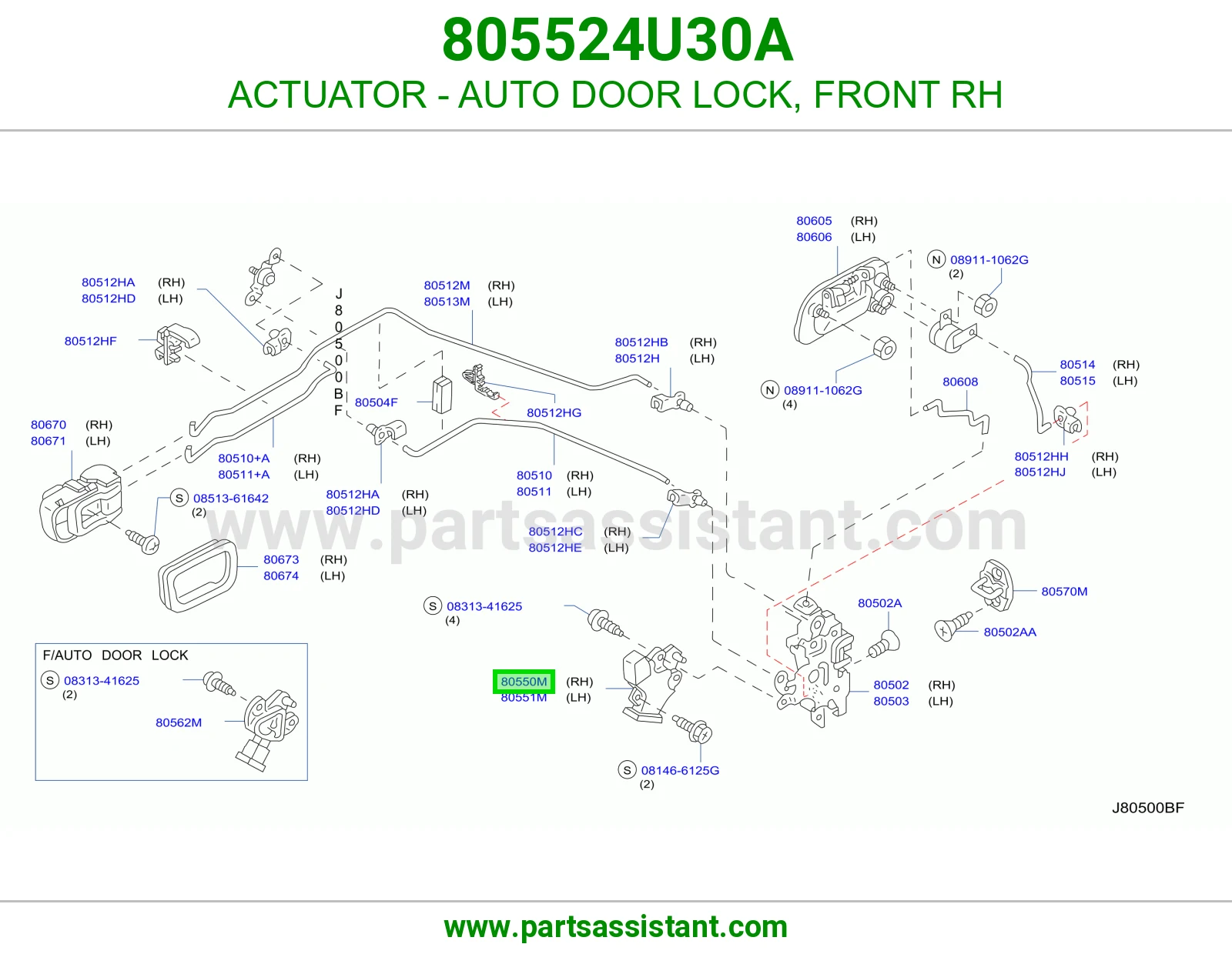 ACTUATOR - AUTO DOOR LOCK, FRONT RH