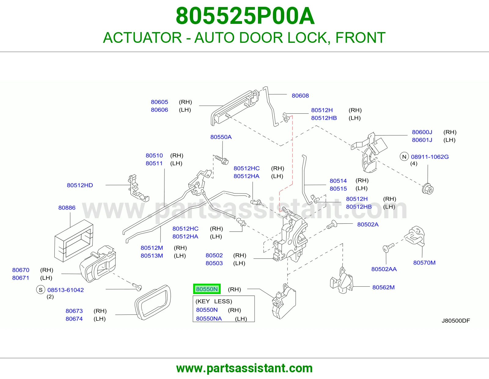 ACTUATOR - AUTO DOOR LOCK, FRONT