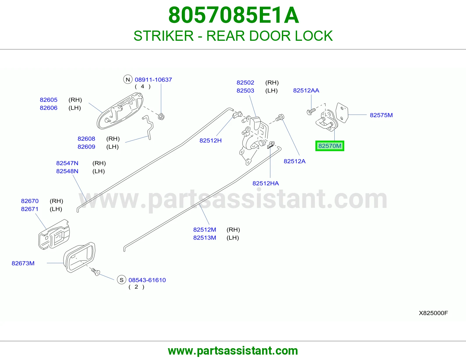 STRIKER ASSY - FRONT DOOR LOCK