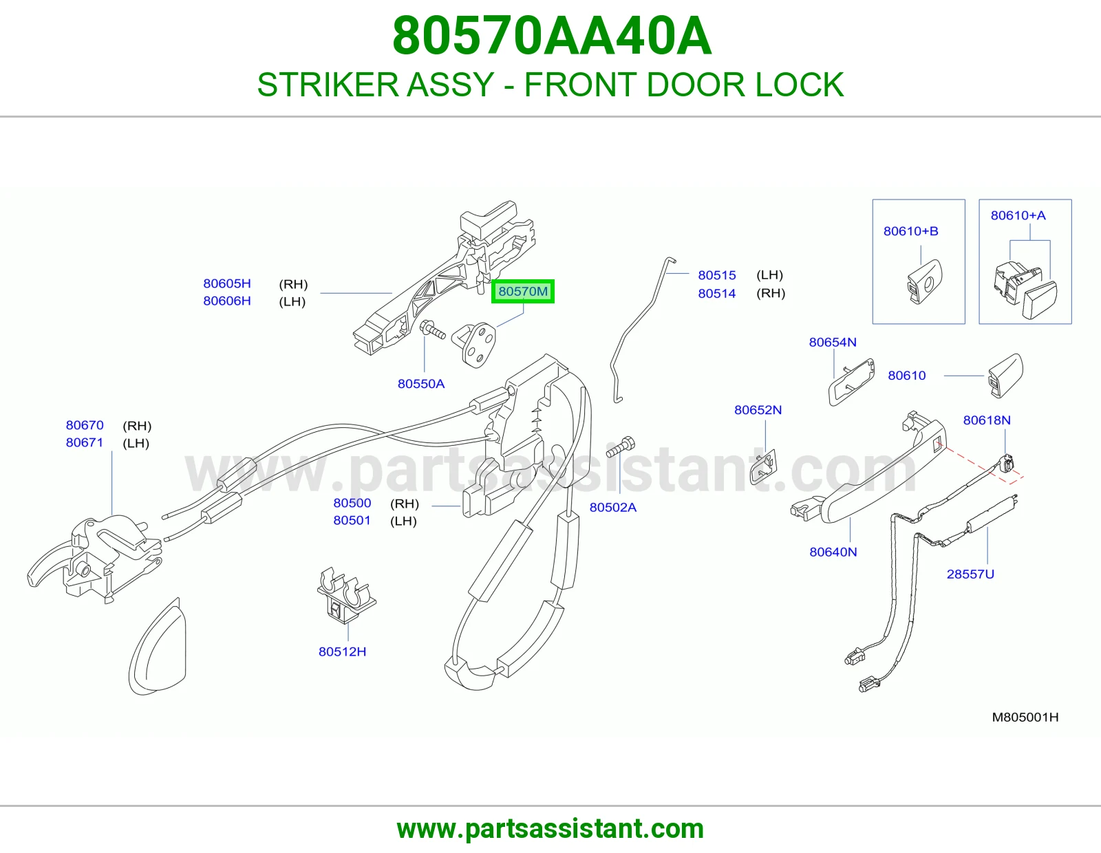 STRIKER ASSY - FRONT DOOR LOCK