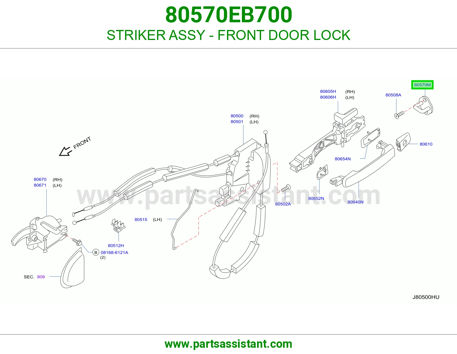 STRIKER ASSY - FRONT DOOR LOCK