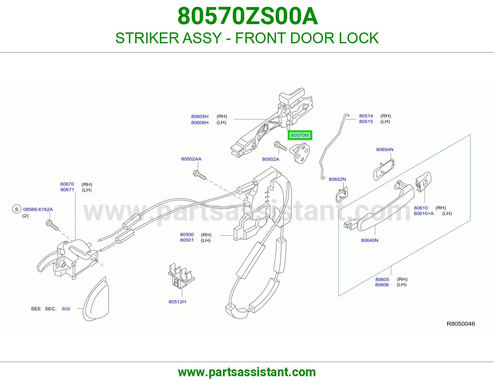STRIKER ASSY - FRONT DOOR LOCK