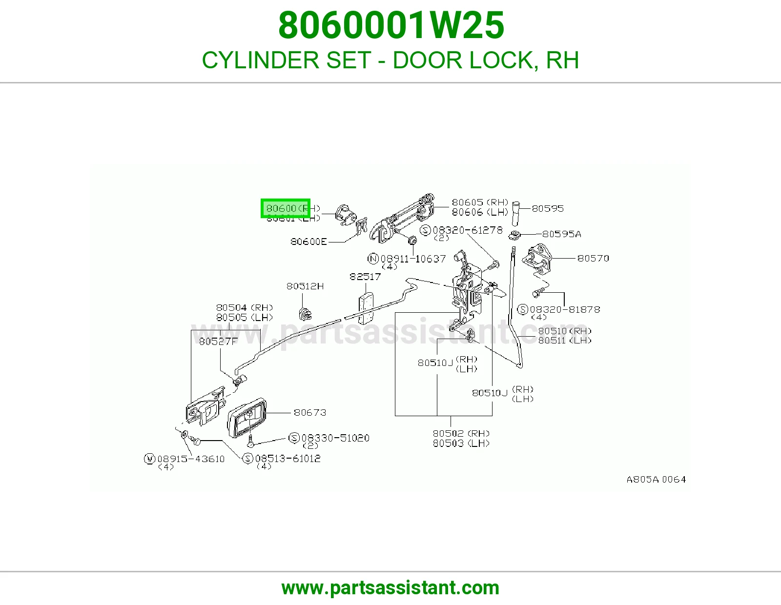 CYLINDER SET - DOOR LOCK, RH