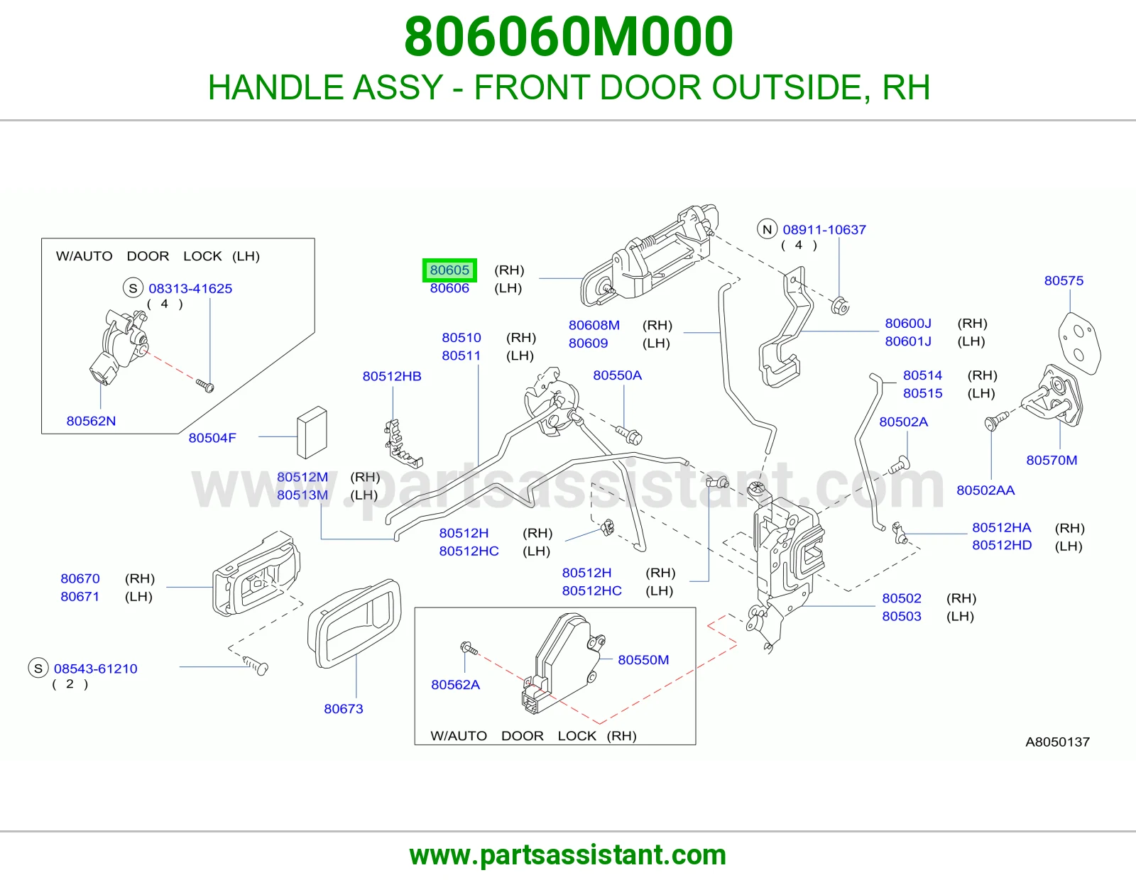 HANDLE ASSY - FRONT DOOR OUTSIDE, RH