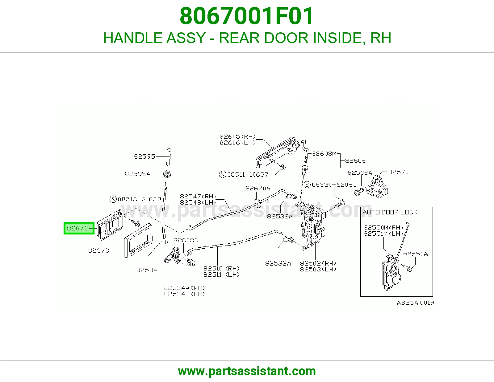 HANDLE ASSY - REAR DOOR INSIDE, RH
