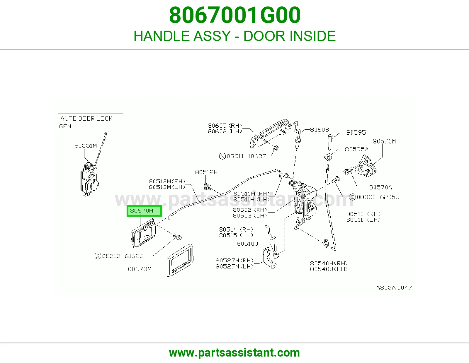 HANDLE ASSY - DOOR INSIDE
