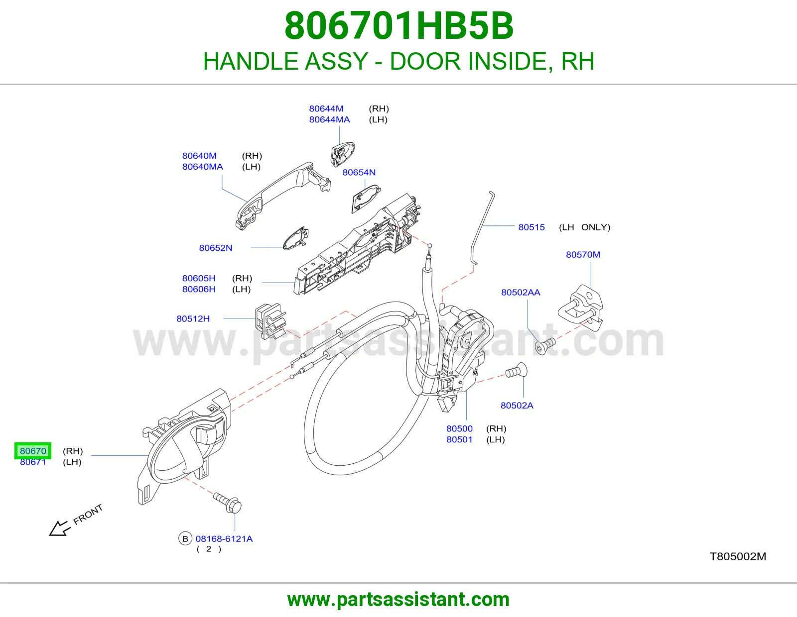 HANDLE ASSY - DOOR INSIDE, RH