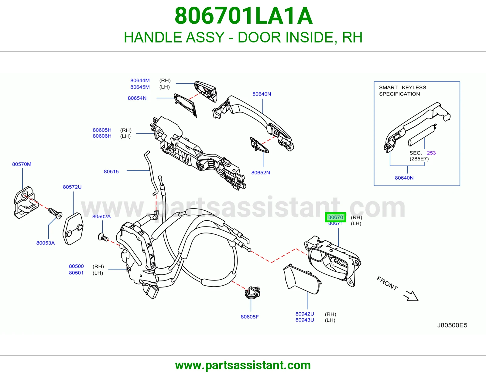 HANDLE ASSY - DOOR INSIDE, RH
