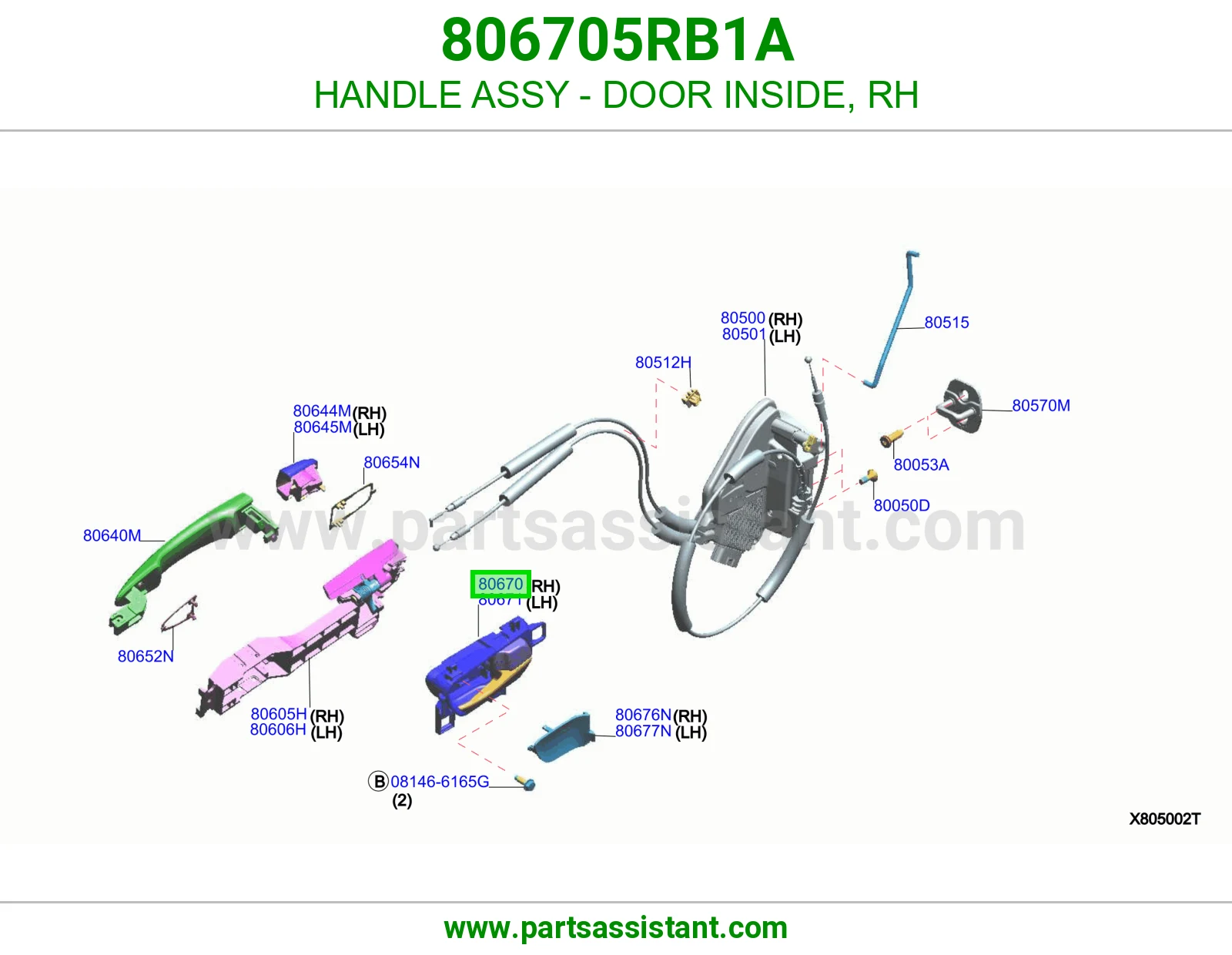 HANDLE ASSY - DOOR INSIDE, RH