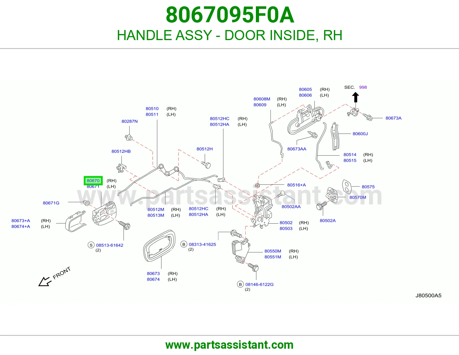 HANDLE ASSY - DOOR INSIDE, RH