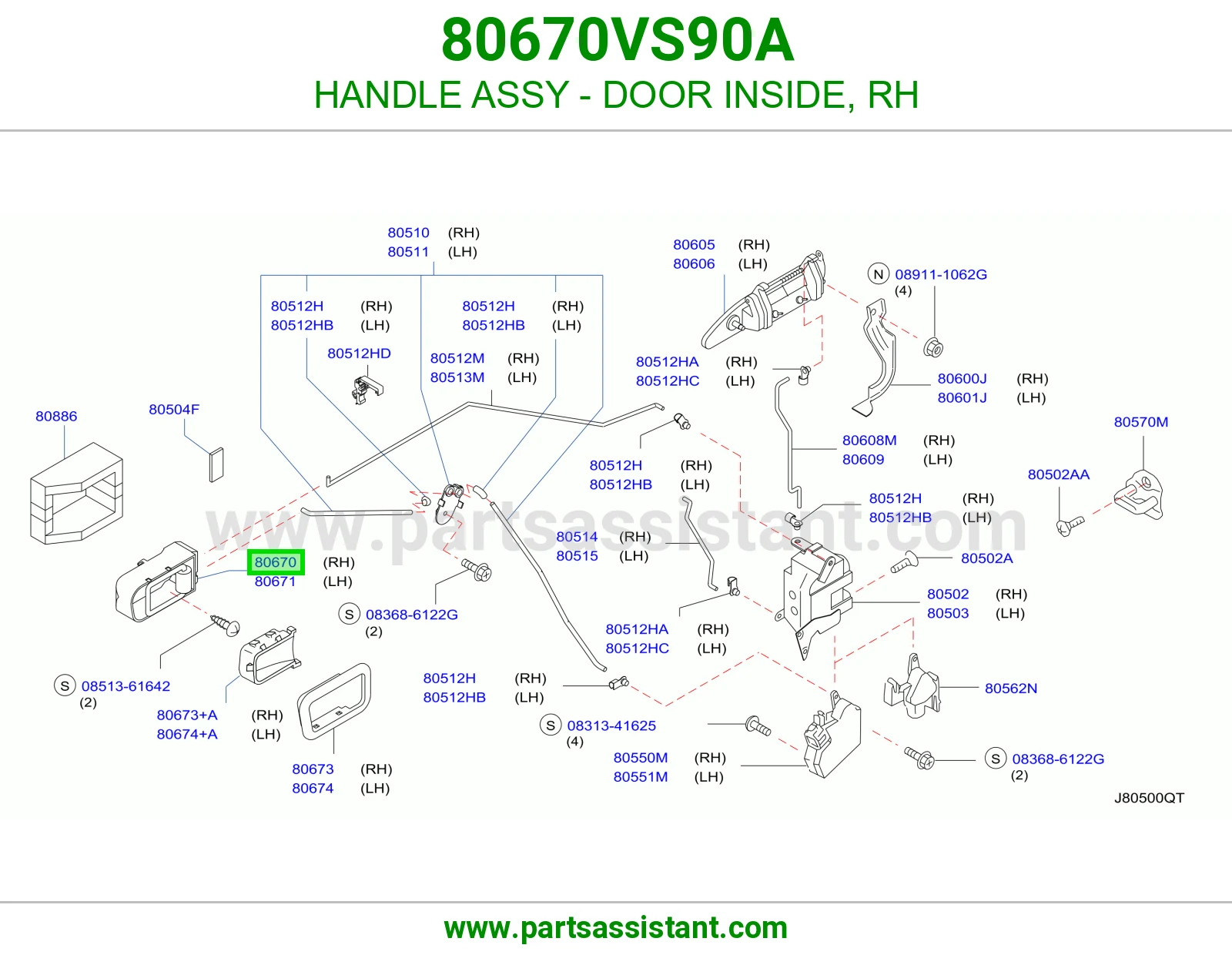 HANDLE ASSY - DOOR INSIDE, RH