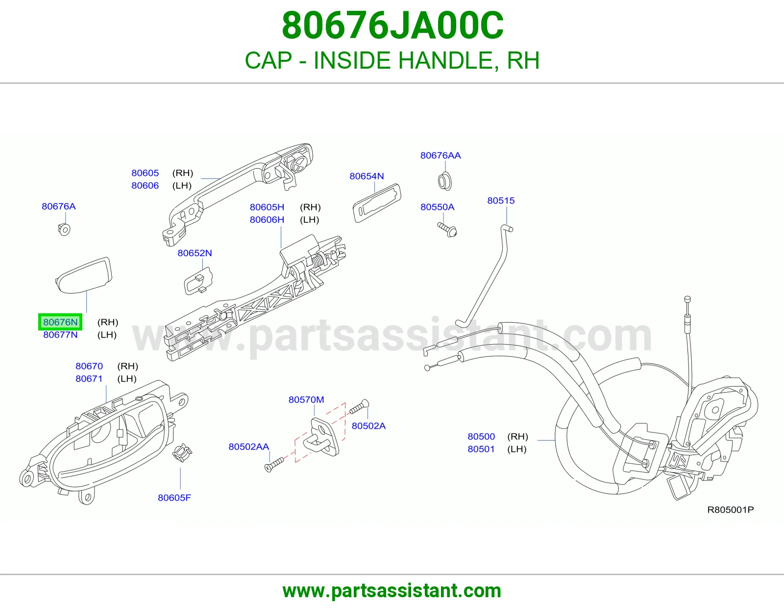 CAP - INSIDE HANDLE, RH