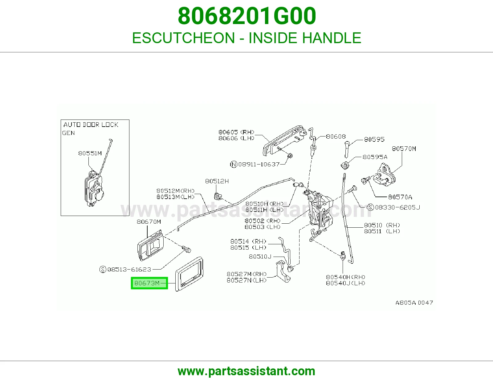 ESCUTCHEON - INSIDE HANDLE