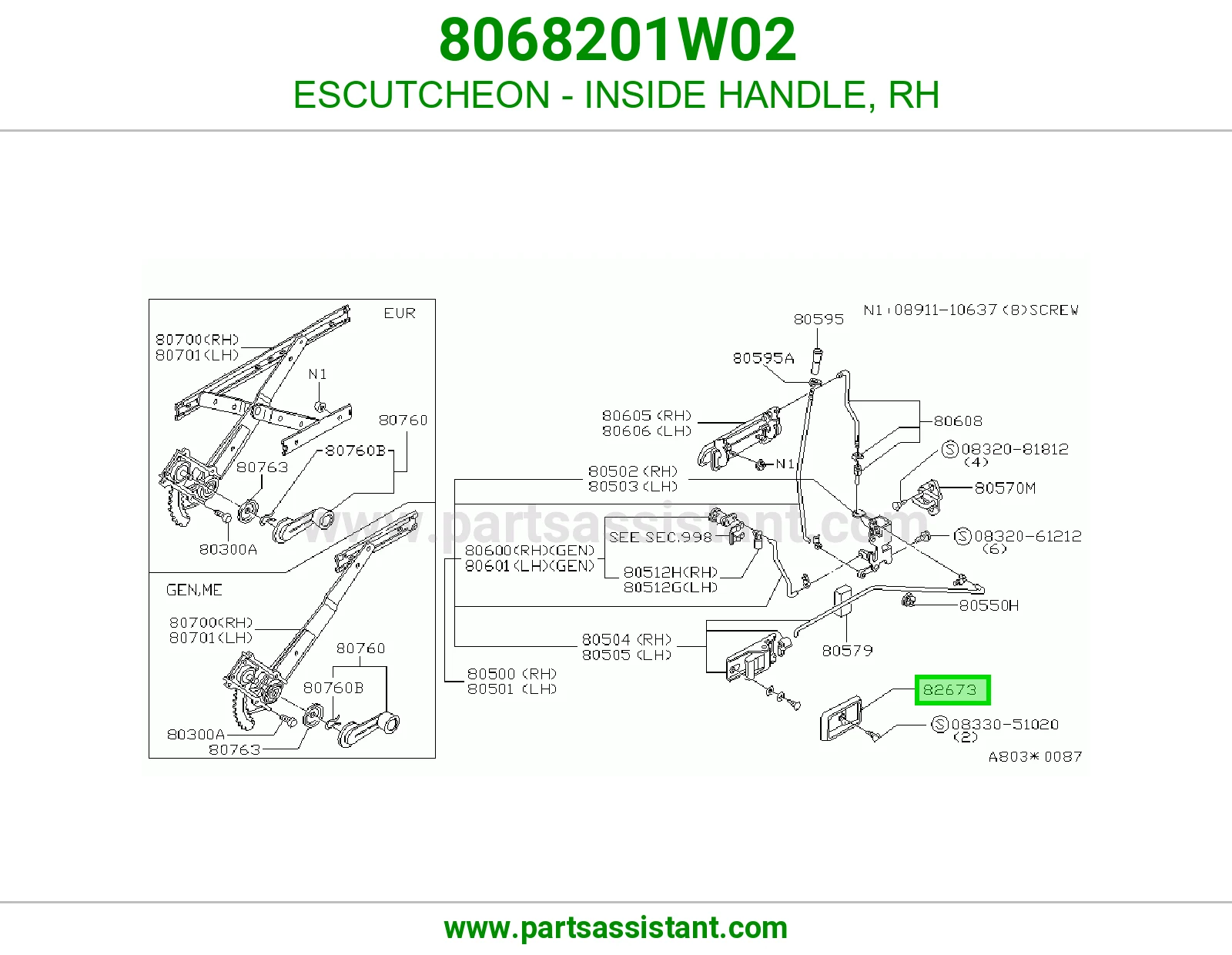 ESCUTCHEON - INSIDE HANDLE, RH