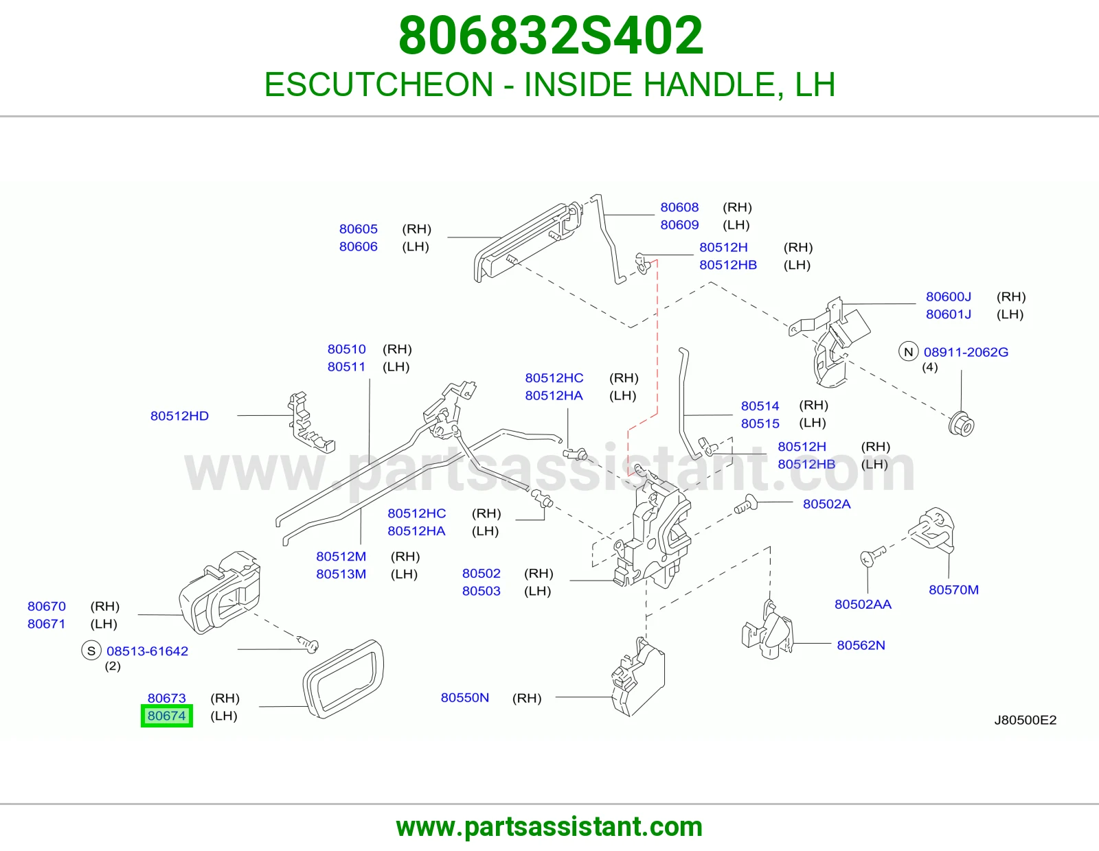 ESCUTCHEON - INSIDE HANDLE, LH