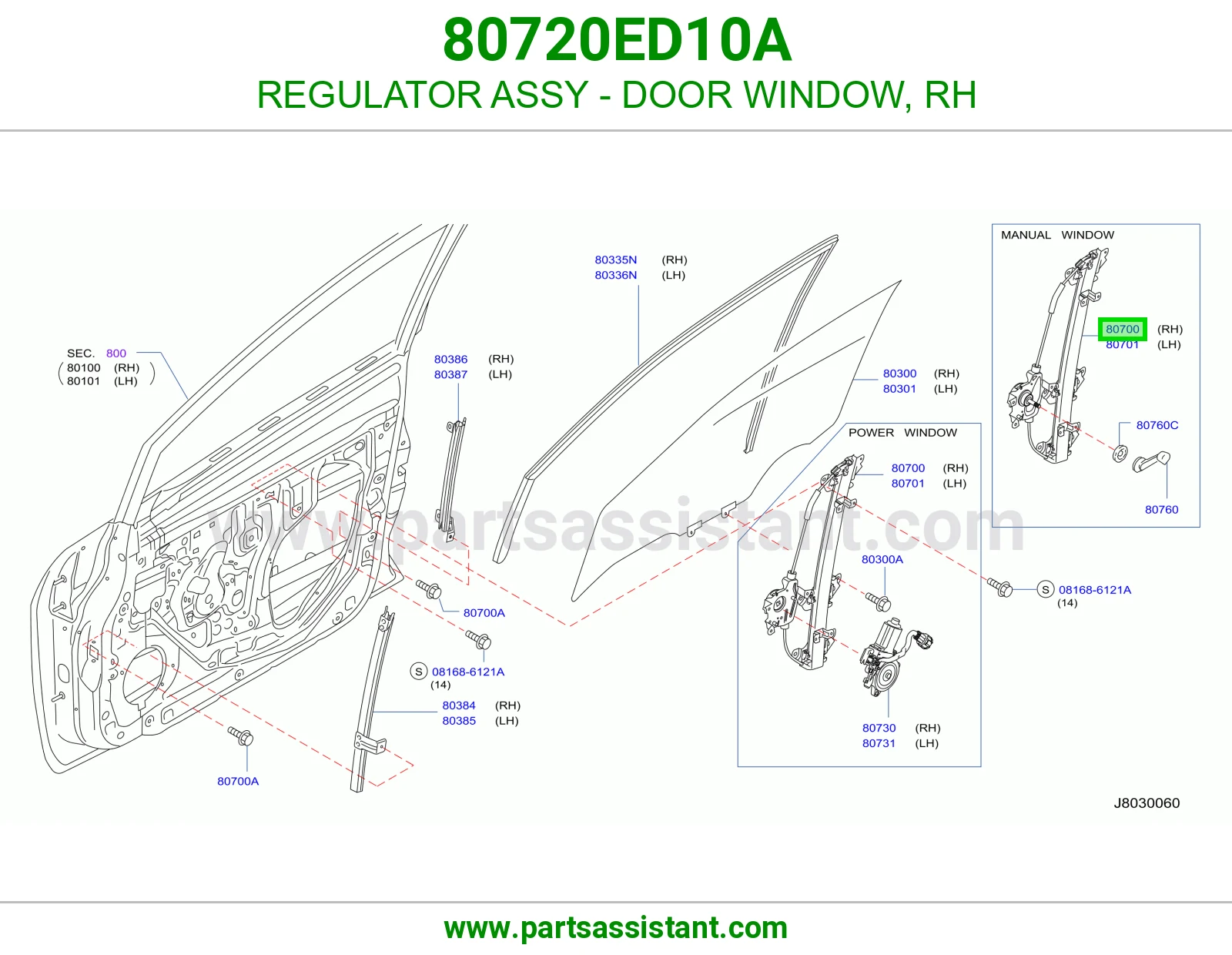 REGULATOR ASSY - DOOR WINDOW, RH