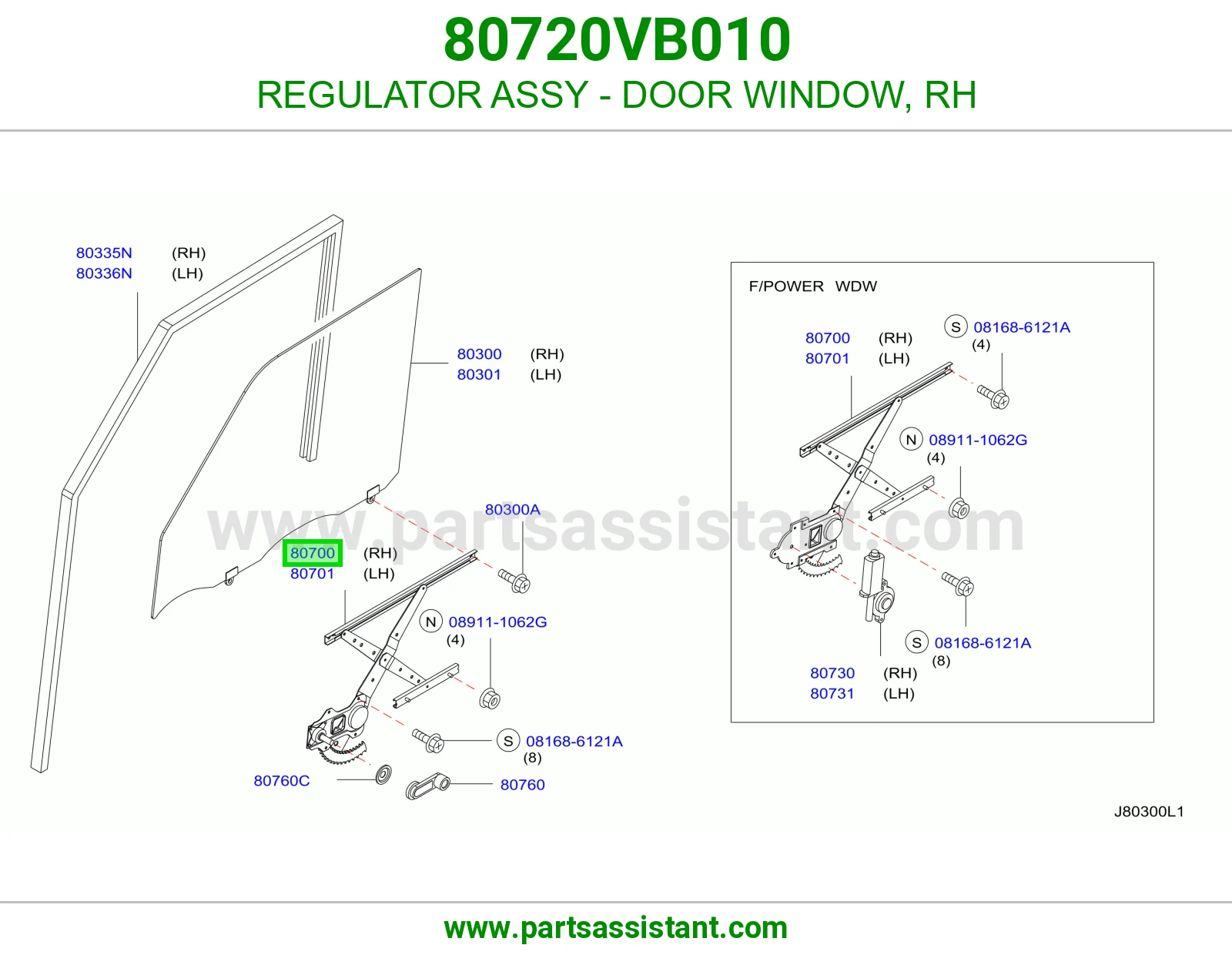 REGULATOR ASSY - DOOR WINDOW, RH