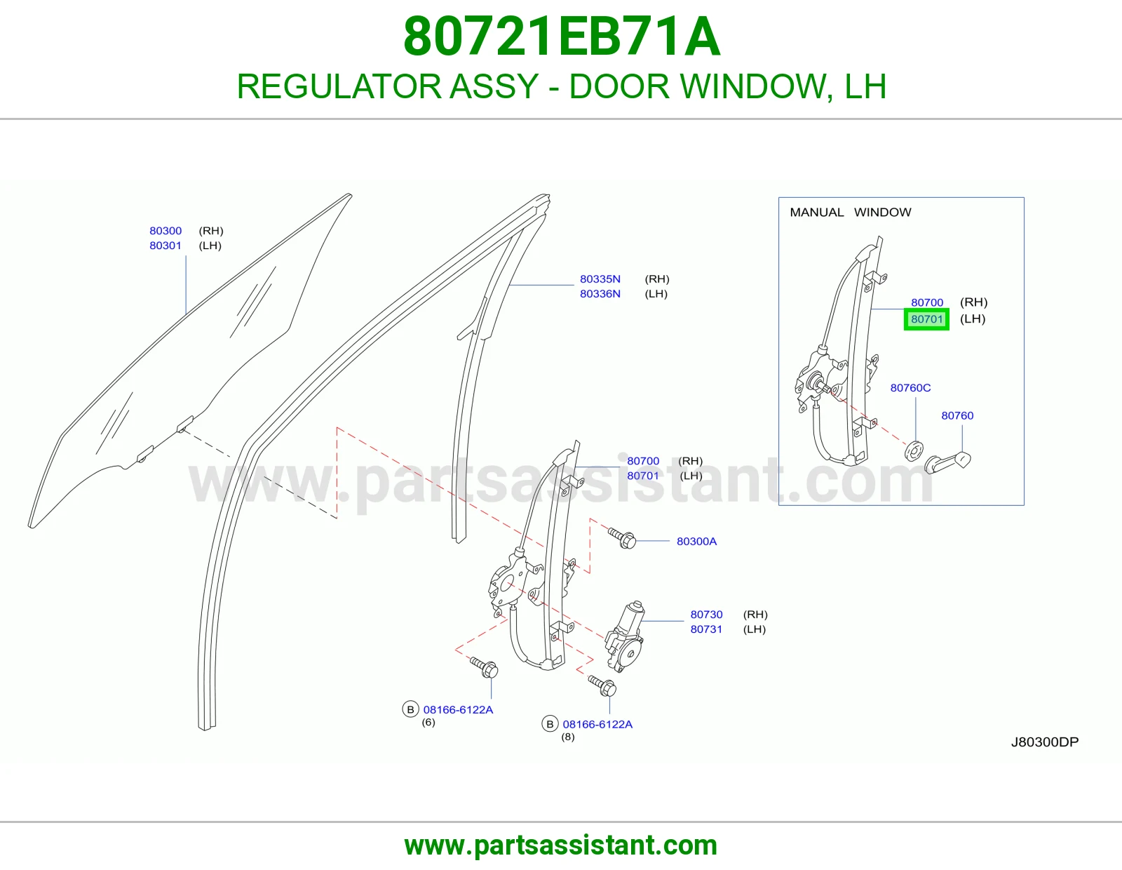 REGULATOR ASSY - DOOR WINDOW, LH