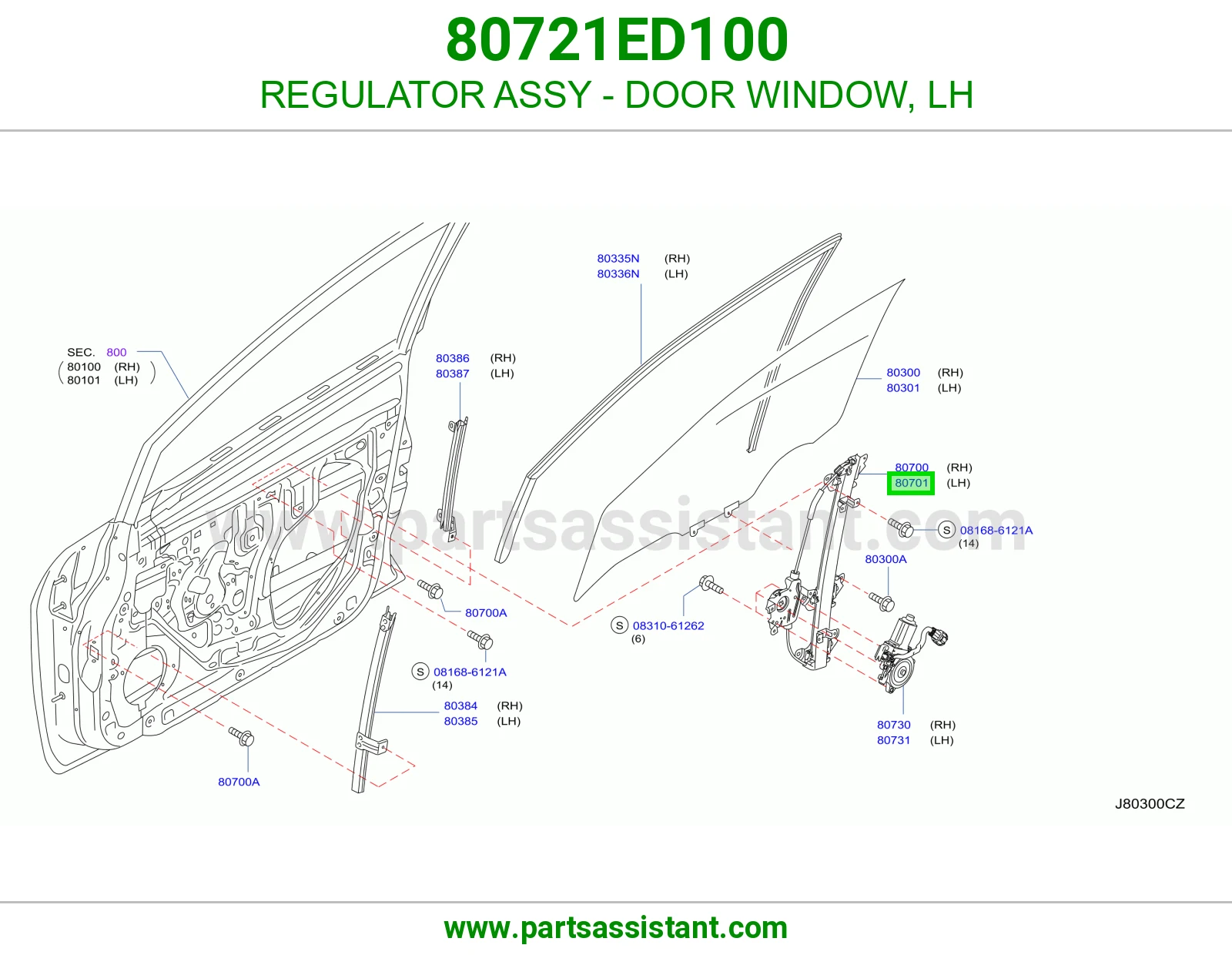 REGULATOR ASSY - DOOR WINDOW, LH