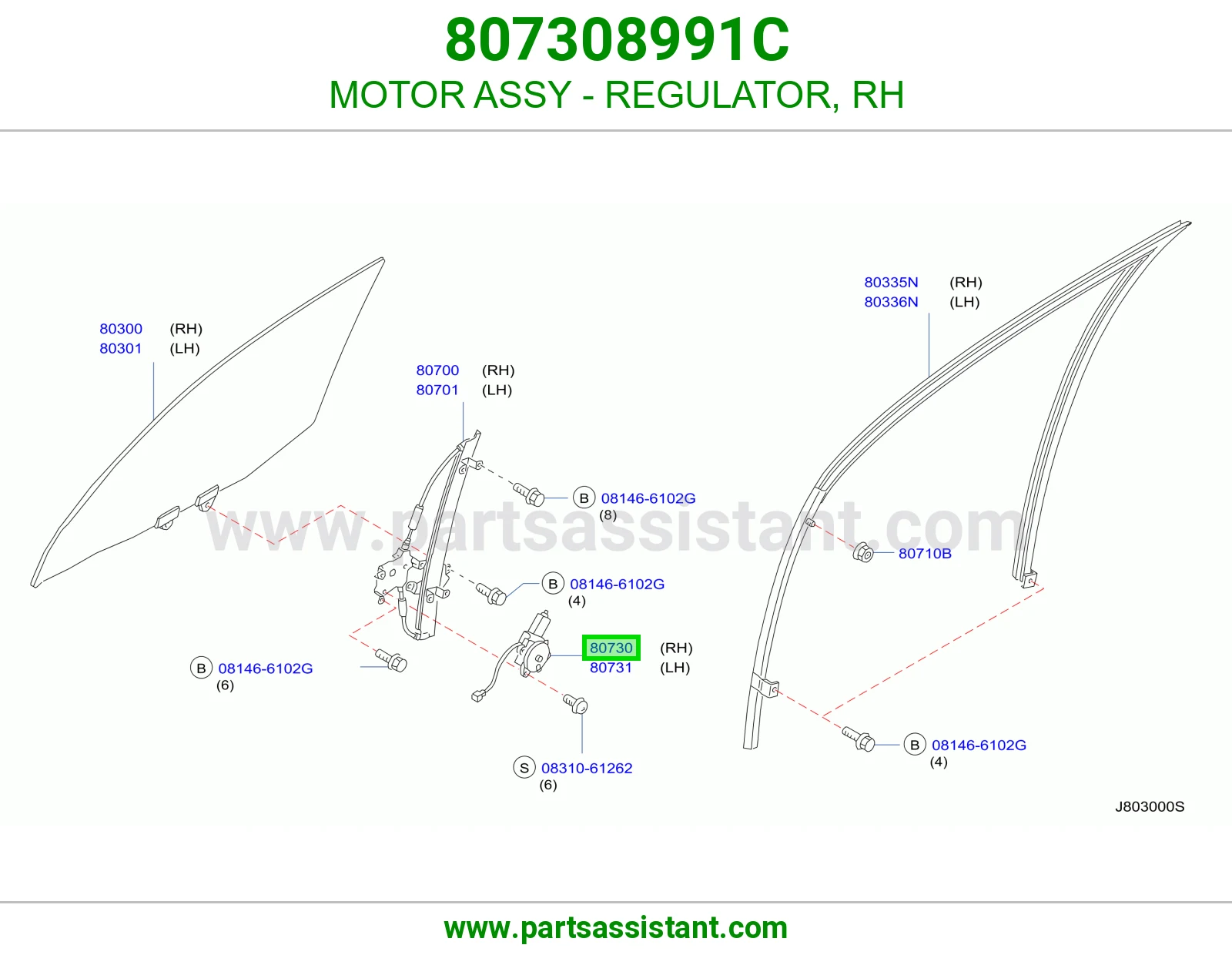 MOTOR ASSY - REGULATOR, RH
