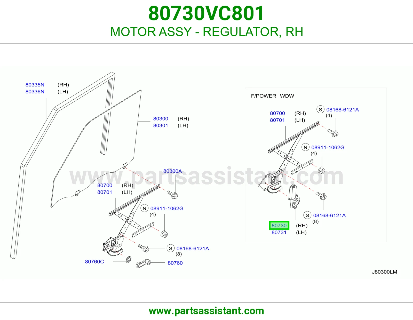 MOTOR ASSY - REGULATOR, RH