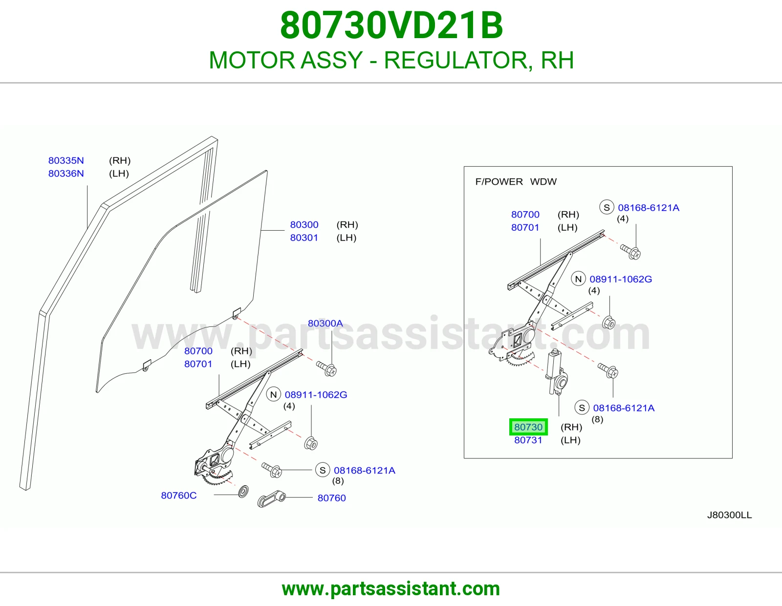 MOTOR ASSY - REGULATOR, RH