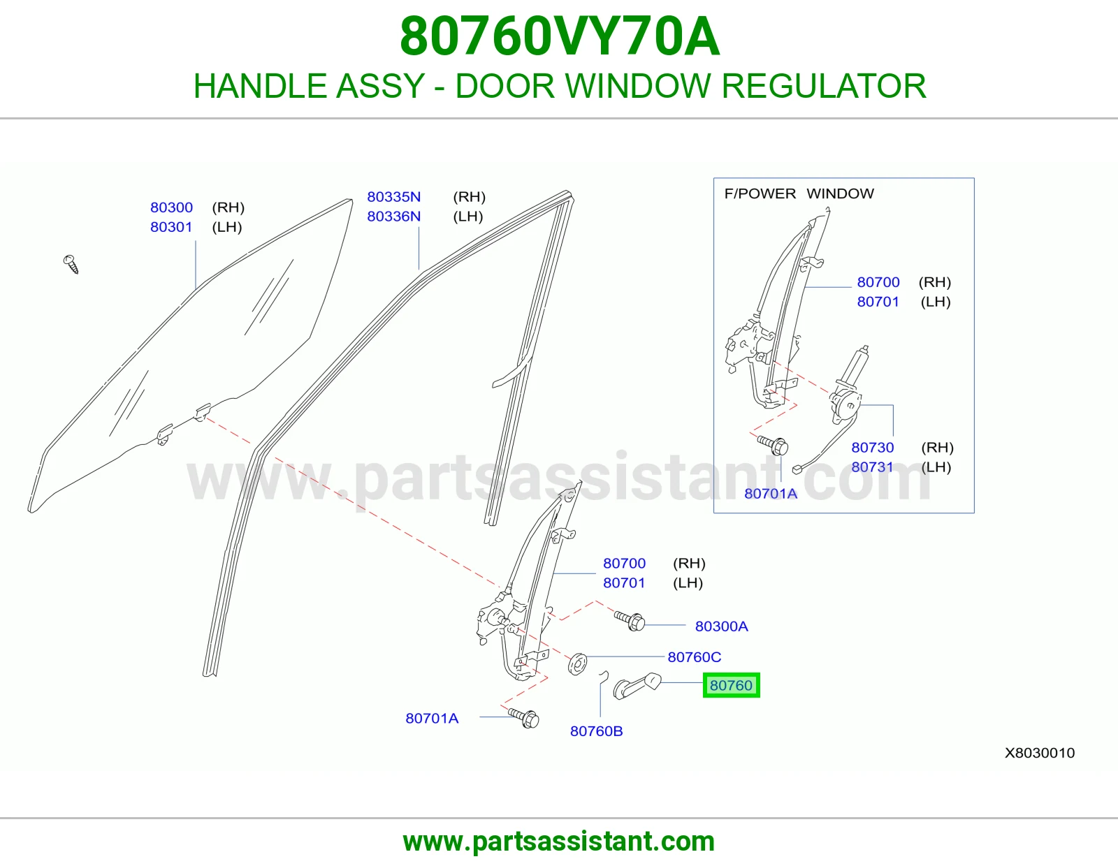 HANDLE ASSY - DOOR WINDOW REGULATOR