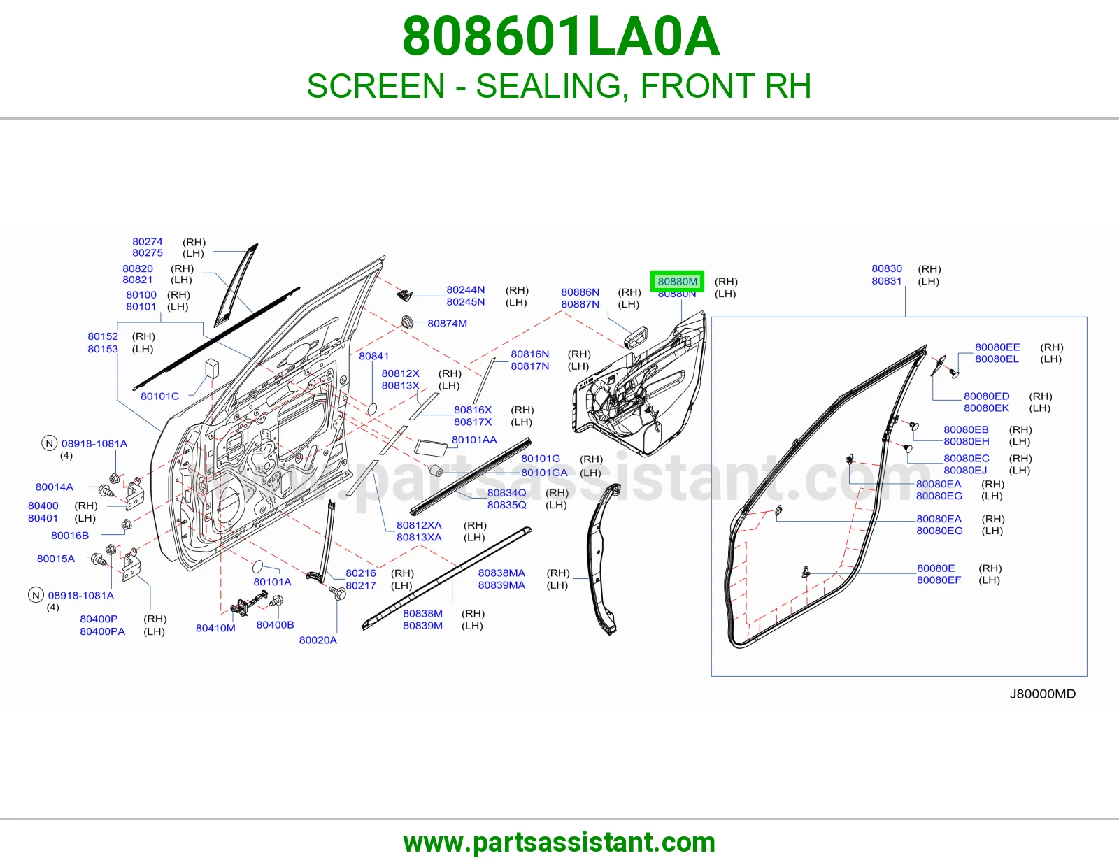 SCREEN - SEALING, FRONT RH