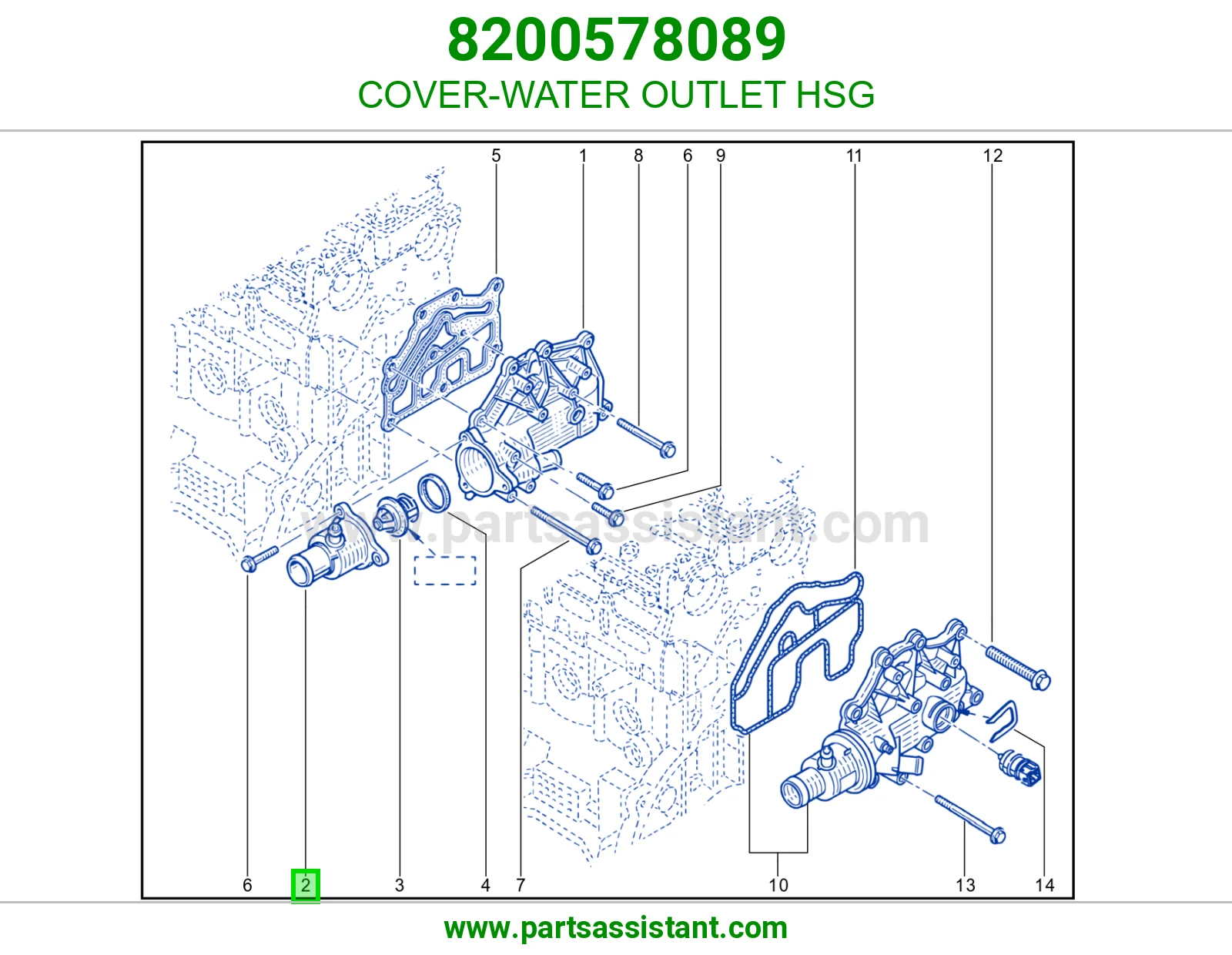 COVER-WATER OUTLET HSG