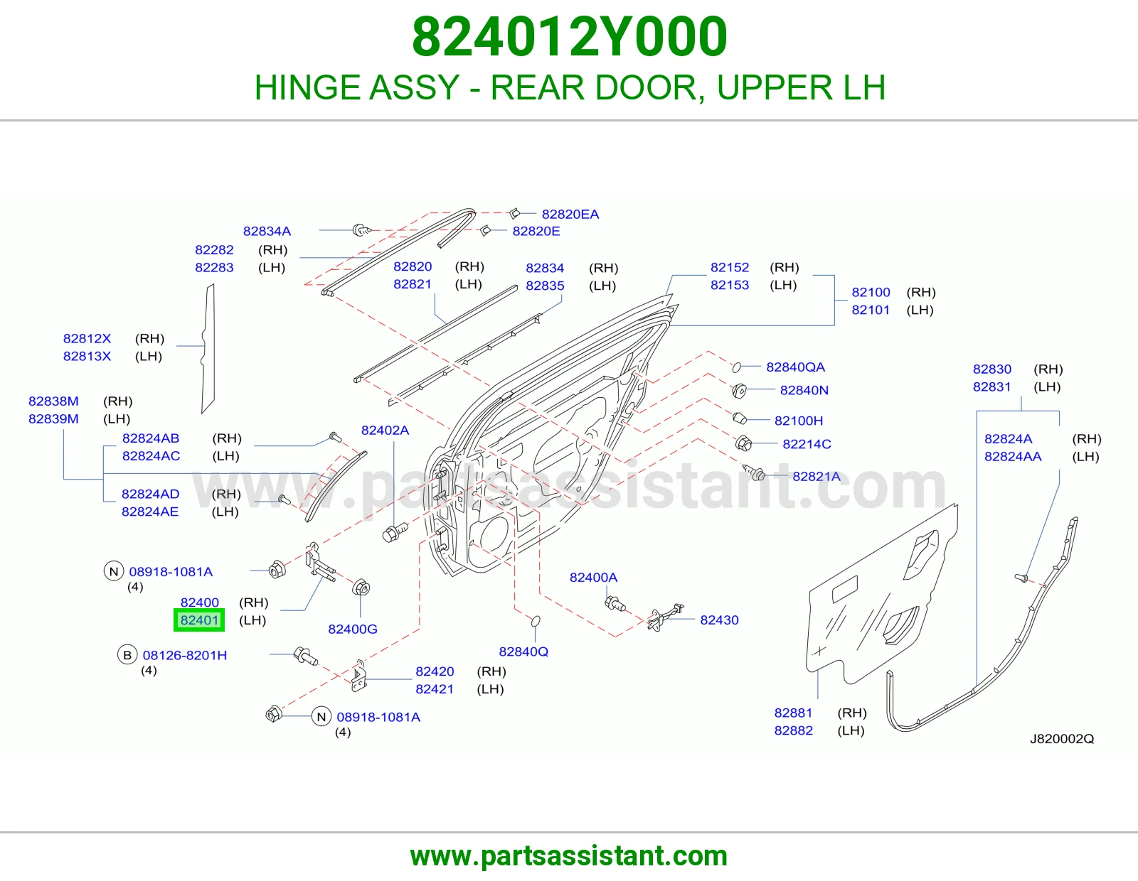 HINGE ASSY - REAR DOOR, UPPER LH