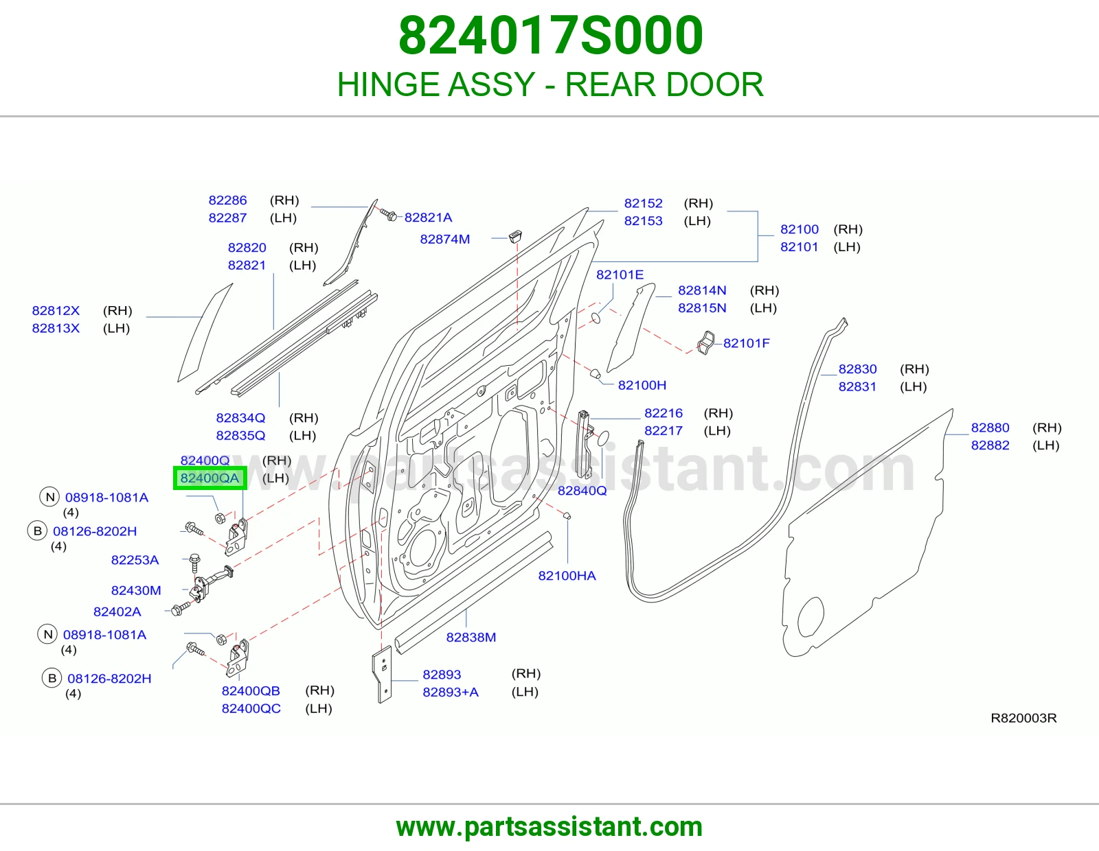 HINGE ASSY - REAR DOOR