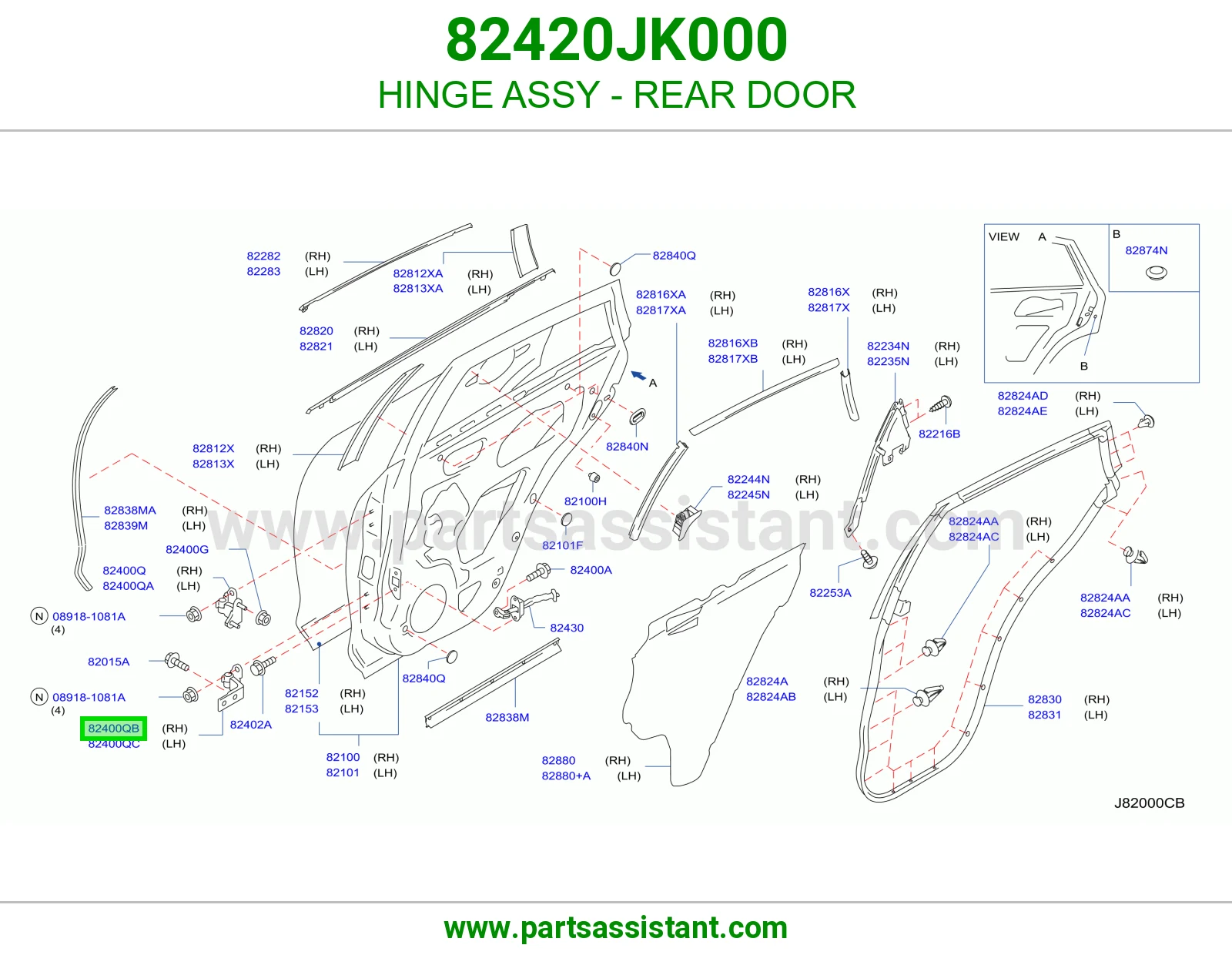HINGE ASSY - REAR DOOR