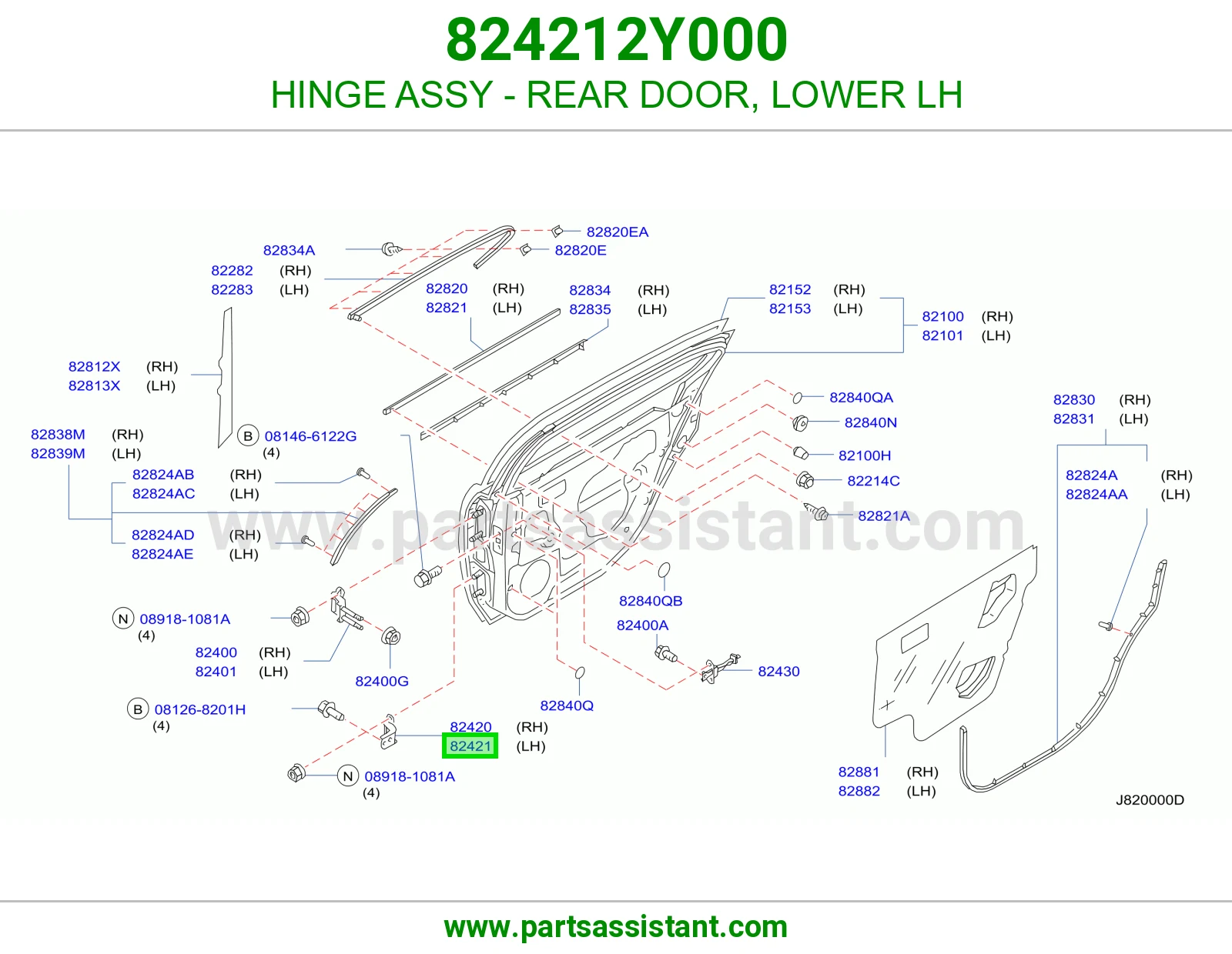 HINGE ASSY - REAR DOOR, LOWER LH