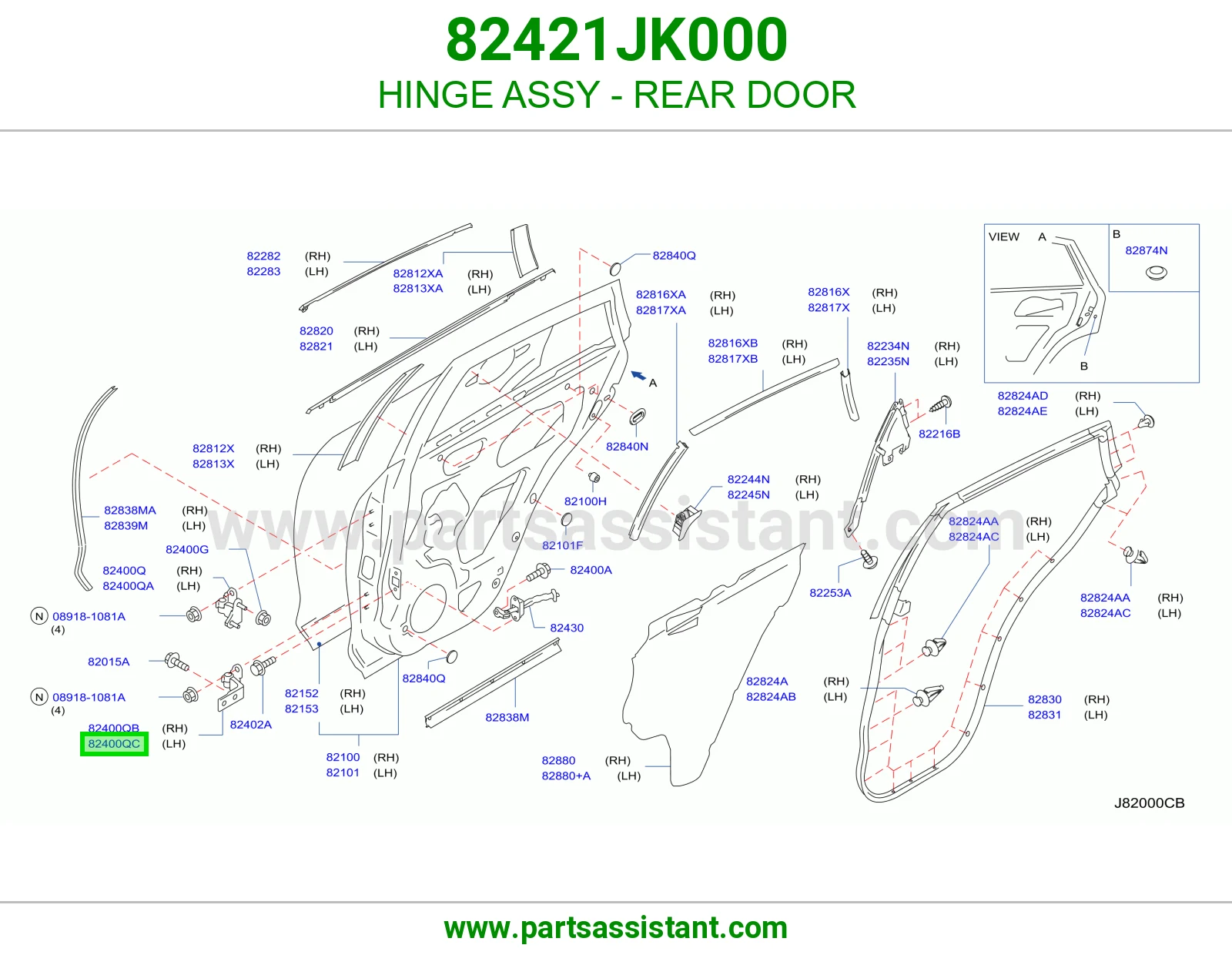 HINGE ASSY - REAR DOOR