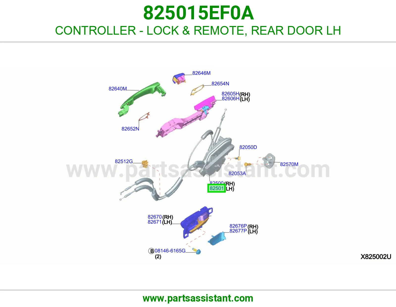 CONTROLLER - LOCK & REMOTE, REAR DOOR LH