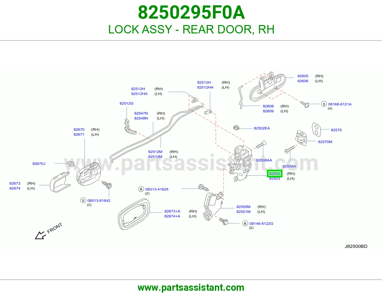 LOCK ASSY - REAR DOOR, RH