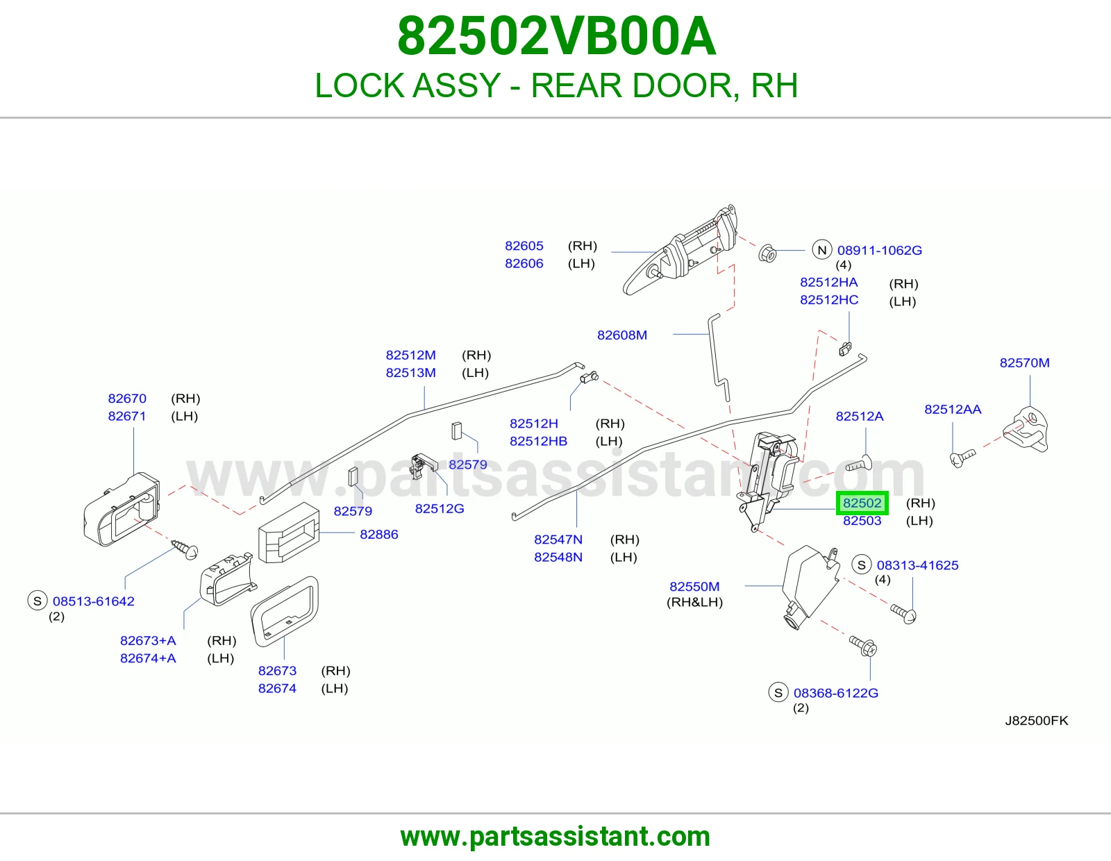 LOCK ASSY - REAR DOOR, RH